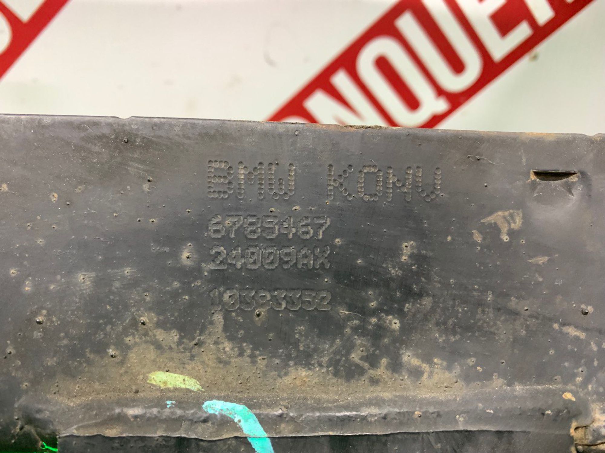 Подрамник балка передняя Bmw Е70 Е71, 5000 рублей, Москва