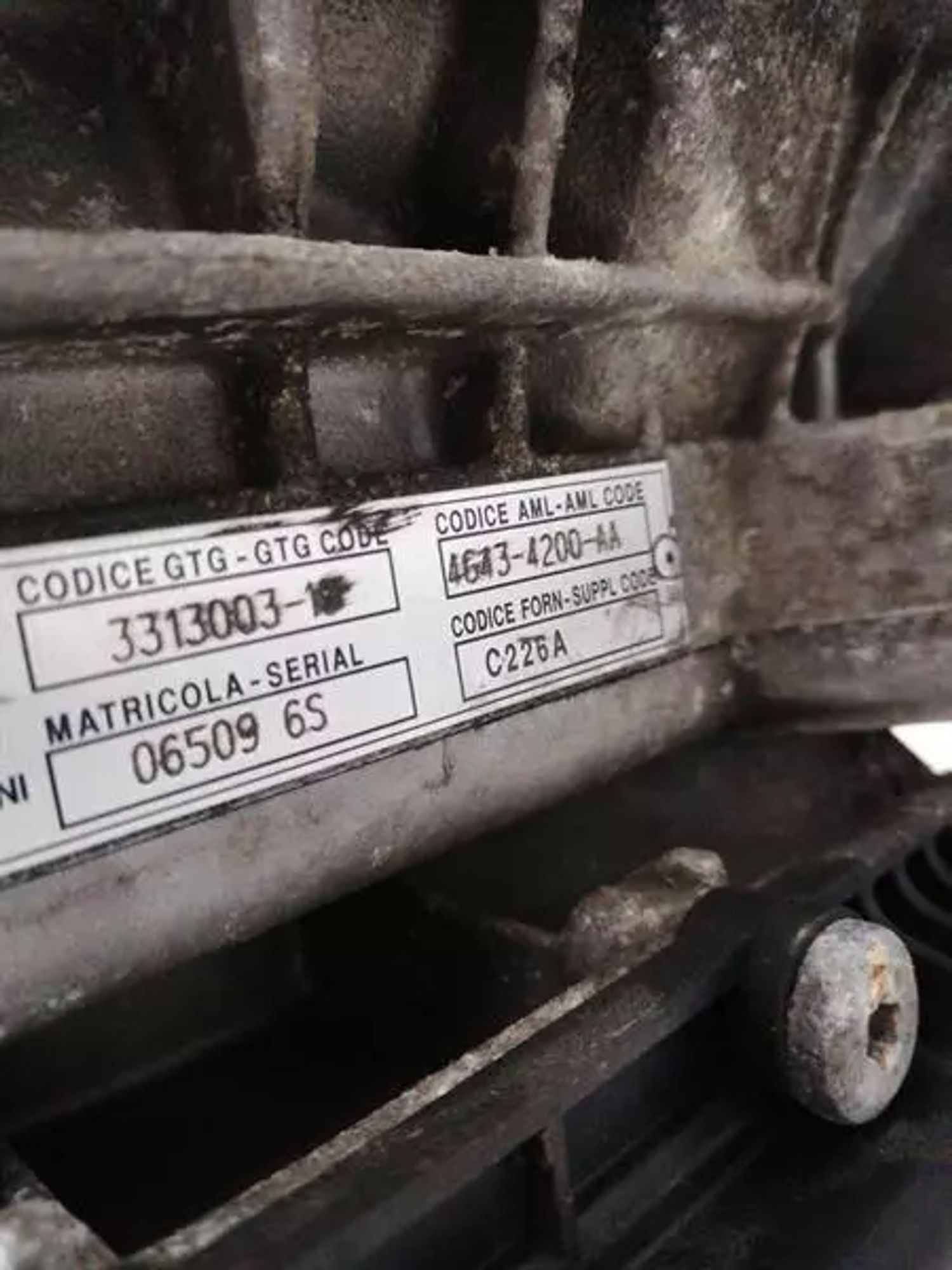 Коробка передач ASTON MARTIN DB9 с дифференциалом, 475000 рублей, Москва