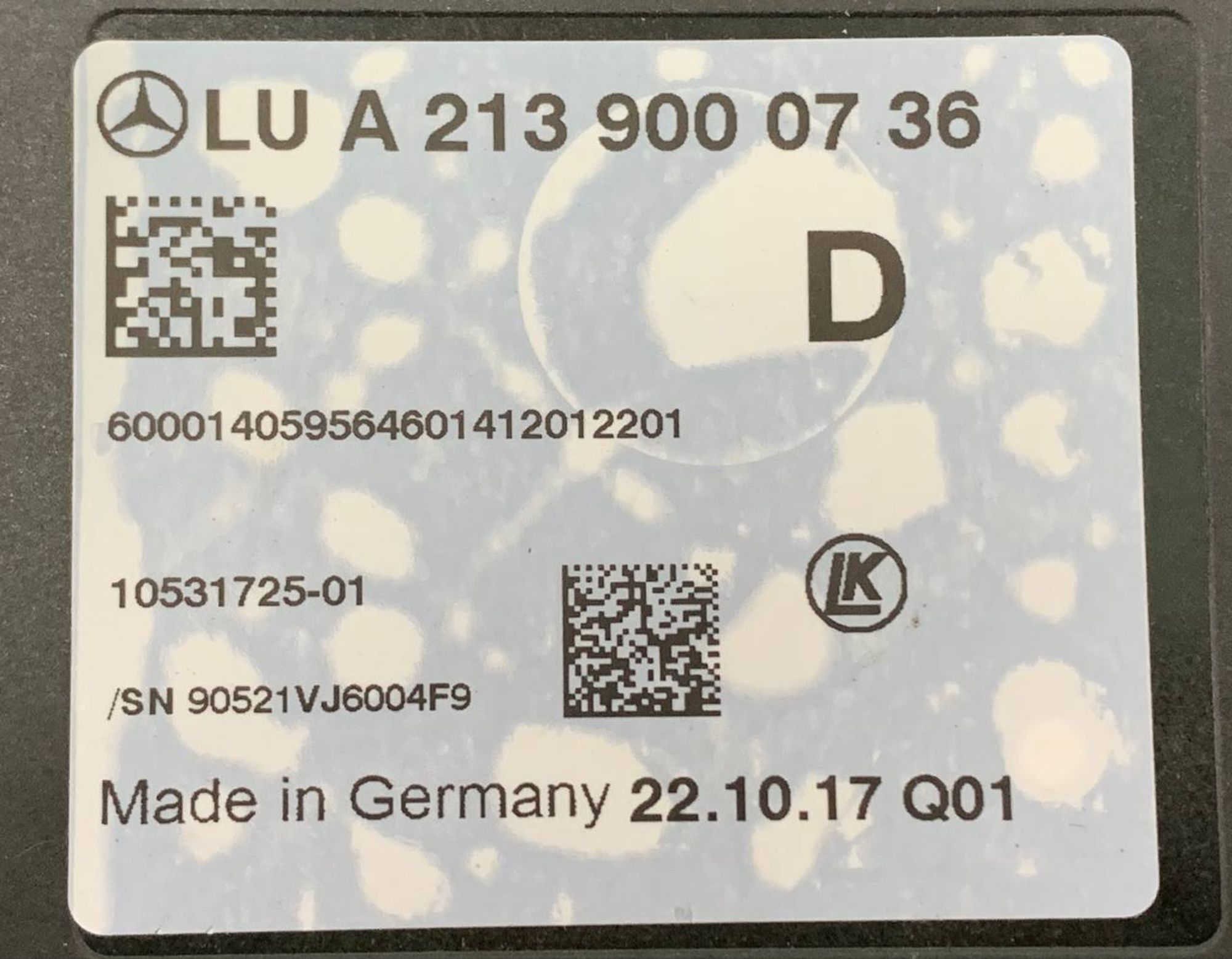 Блок управления замка зажигания Mercedes, 45000 рублей, Москва