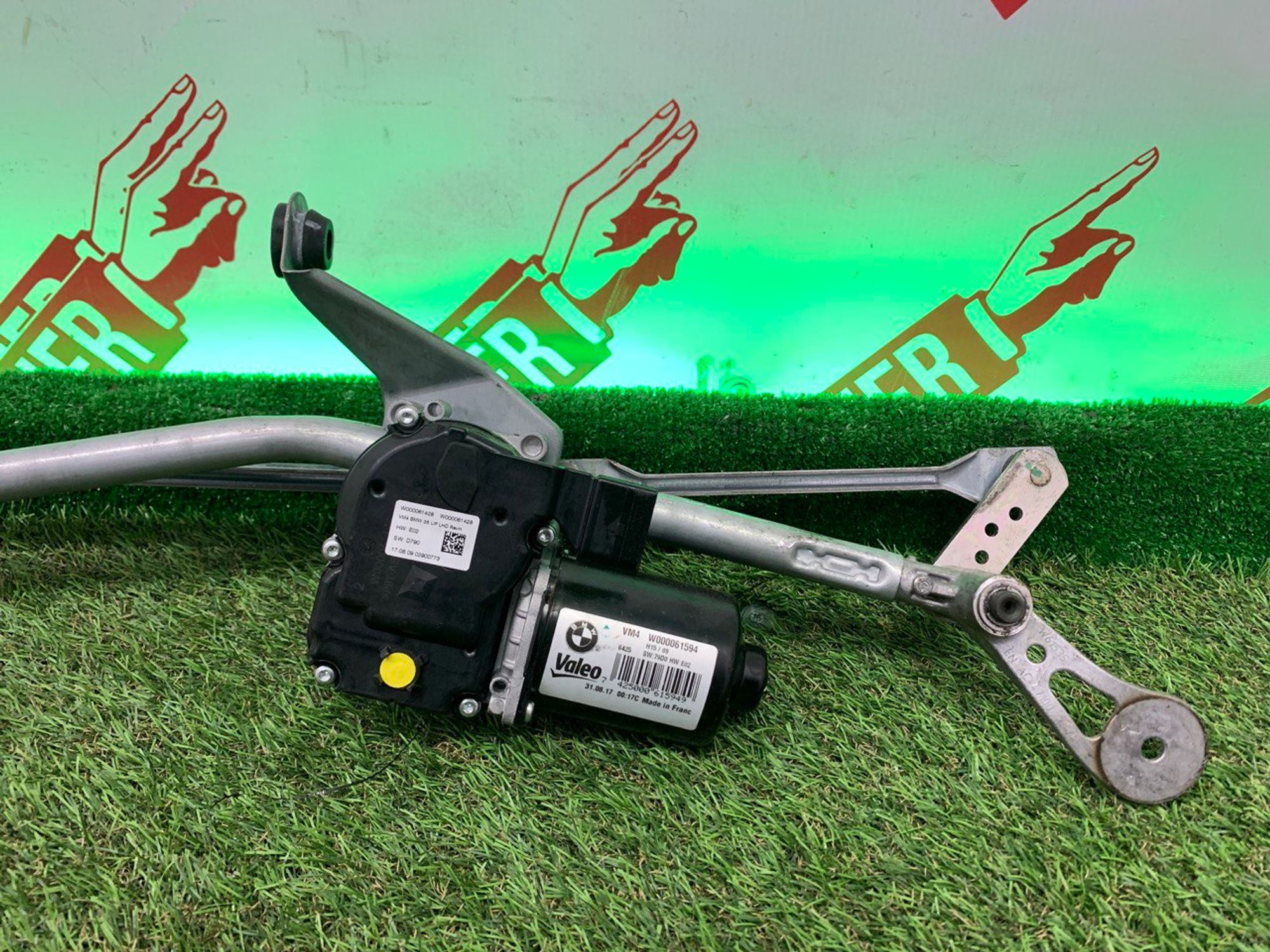 https://ycs.partsauto.market/partsauto-images/thmbs/h353NjtZg3VDP19b5HMt7LlpbQ93/5f7ff53519801c61f0f8840ccf6ec06a/352e9185767967c70e00d58ea1bad2d0.jpg