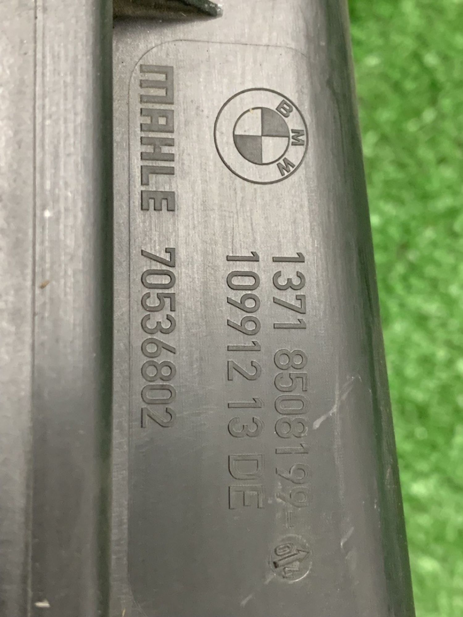 Глушитель шума всасывания воздуха n57d30c BMW F10 F15 F16, 10000 рублей, Москва