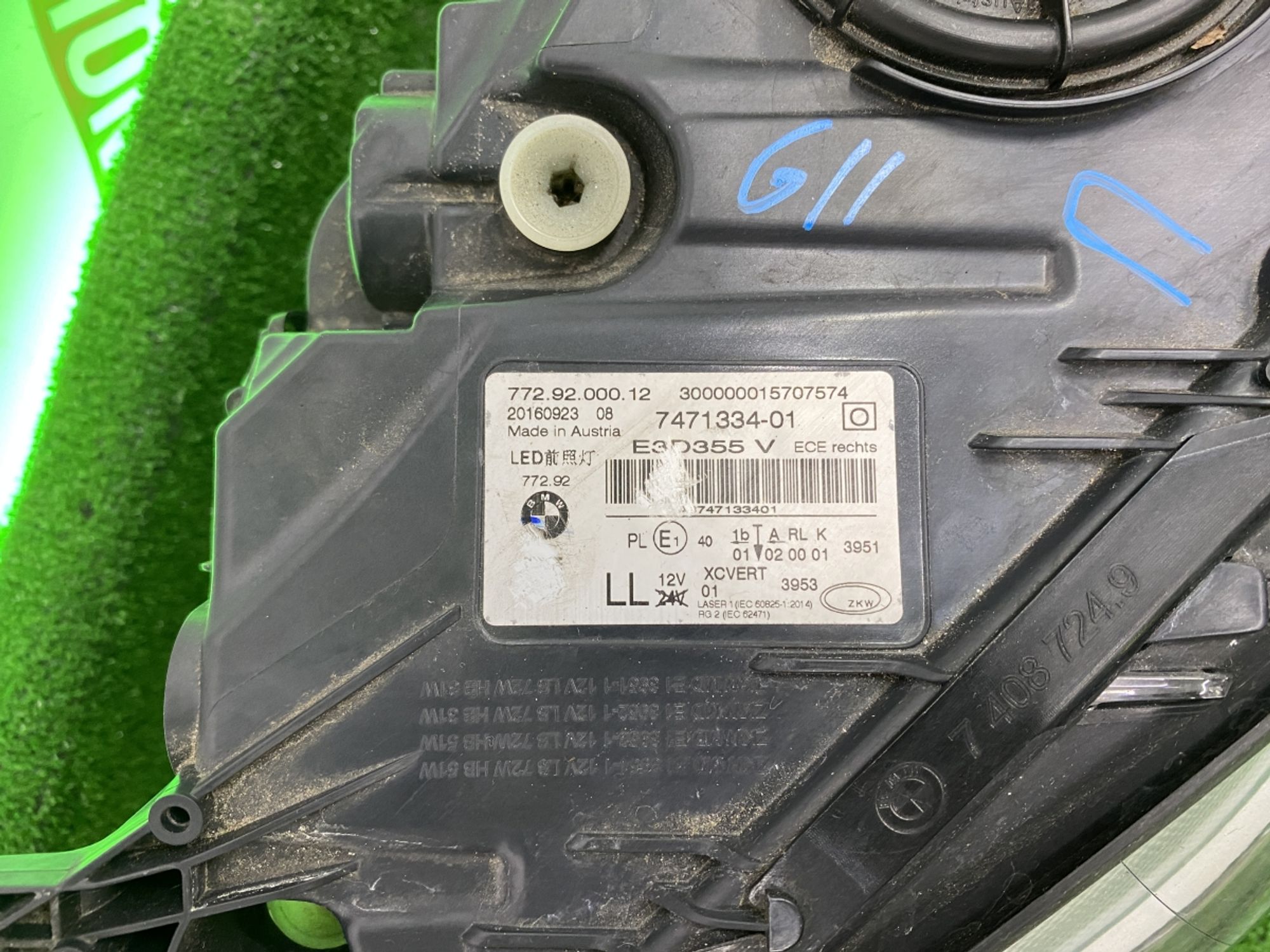 Фары Laser BMW 7 G11 G12 комплект, 145000 рублей, Москва