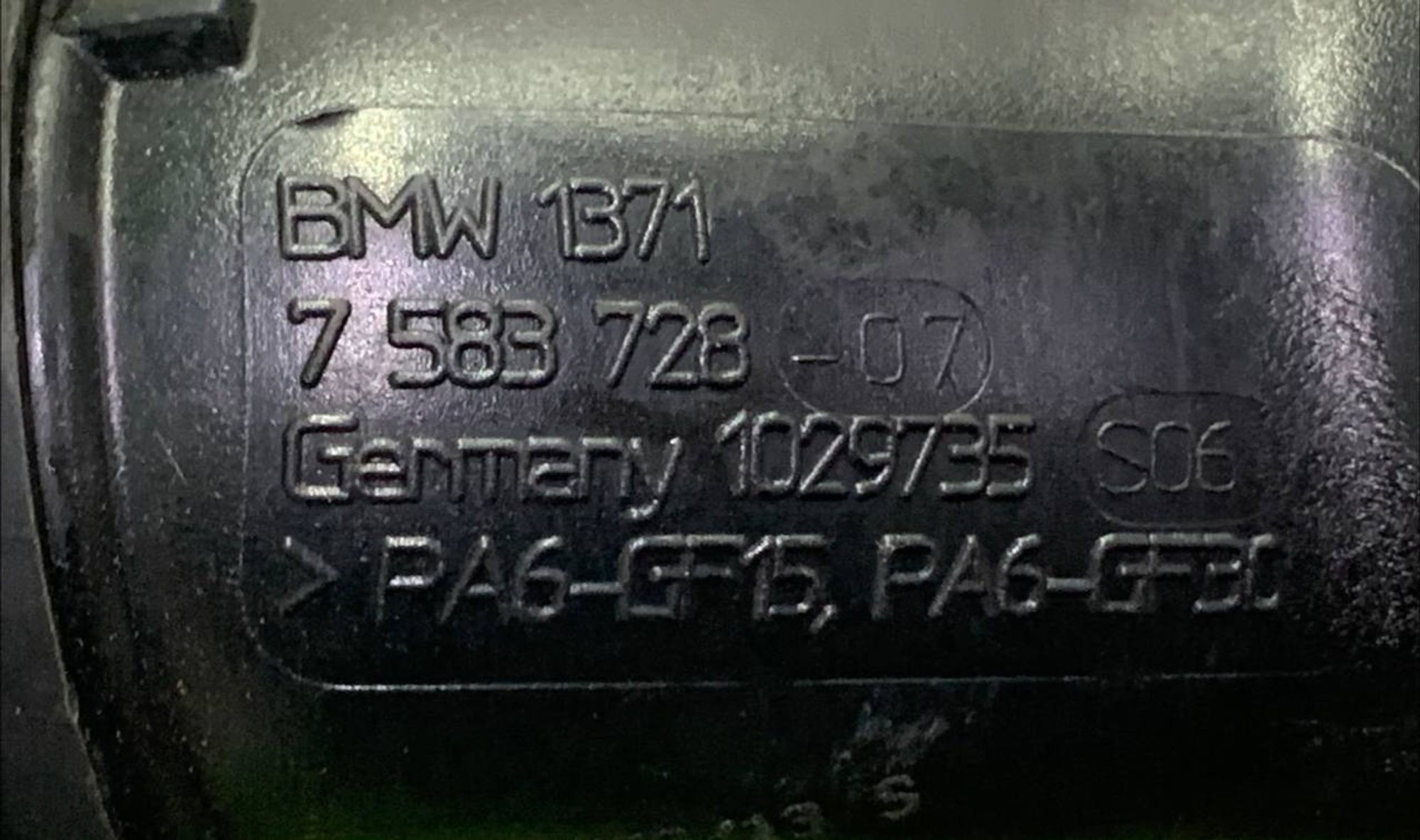 Патрубок наддува BMW N55 F10 F01 F12, 7000 рублей, Москва