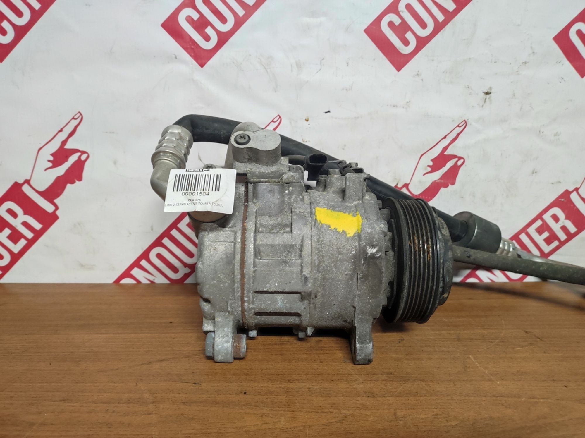 Компрессор кондиционера BMW F22 F23 F30 F31 F36, 15000 рублей, Москва