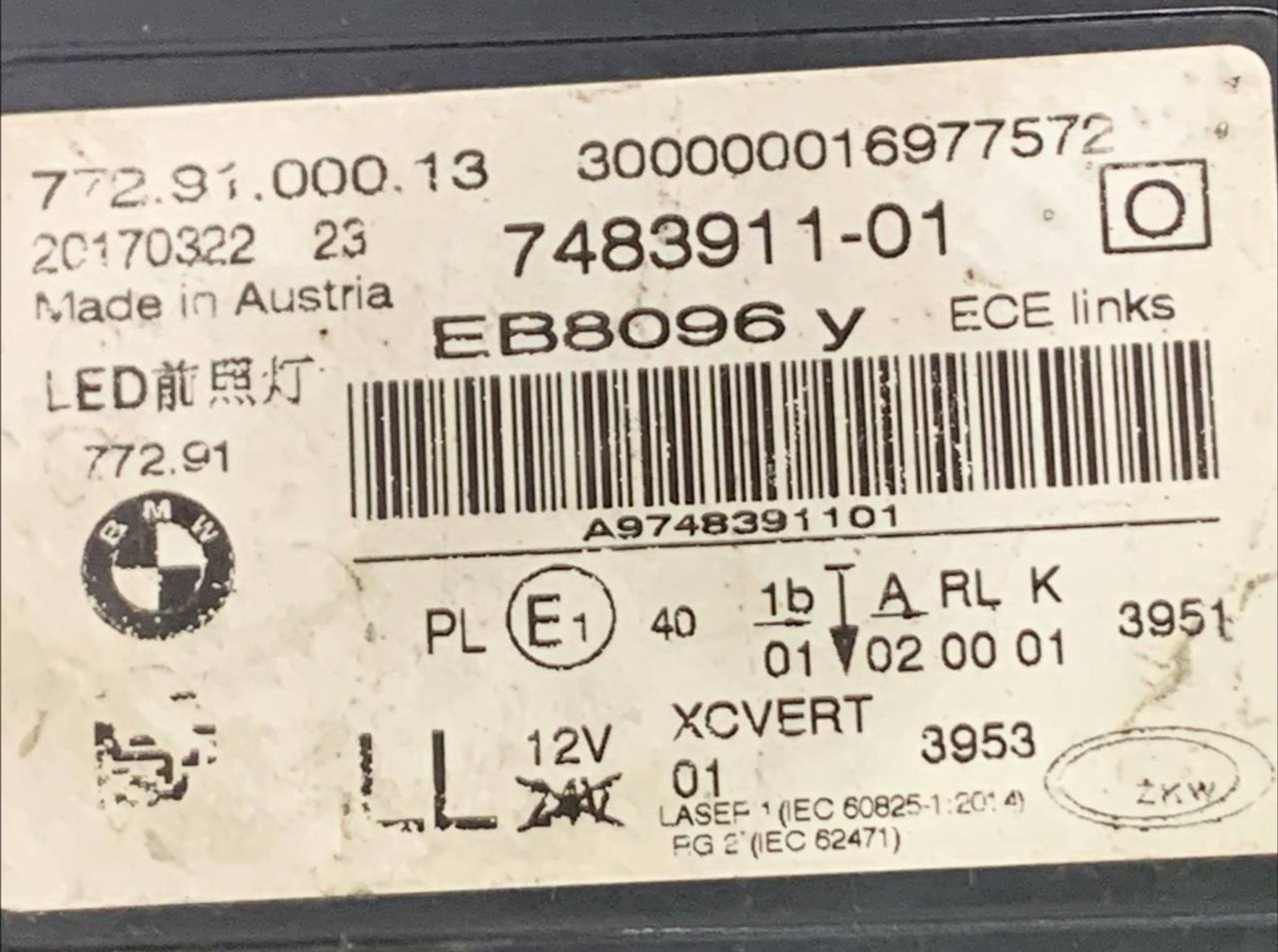 Левая фара BMW G11 G12 лазер дорестайлинг, 60000 рублей, Москва