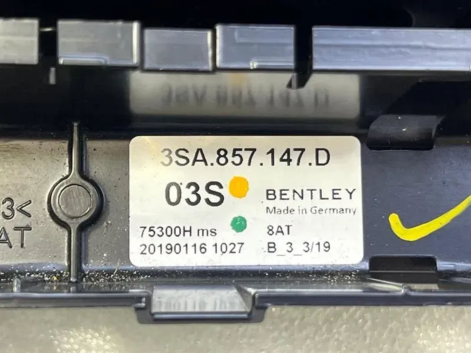 https://ycs.partsauto.market/partsauto-images/thmbs/h353NjtZg3VDP19b5HMt7LlpbQ93/6f422db768be2a2ea61ca16607725990/84fcc1bf48f9b742279e28a7946f4c1a.jpg