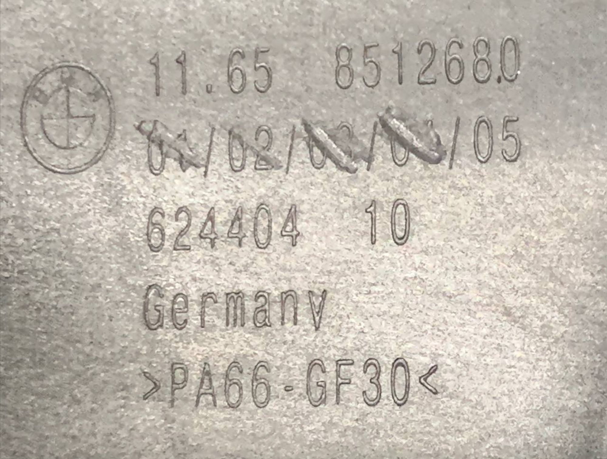 Вакуумный Ресивер BMW N57D30C, 1500 рублей, Москва