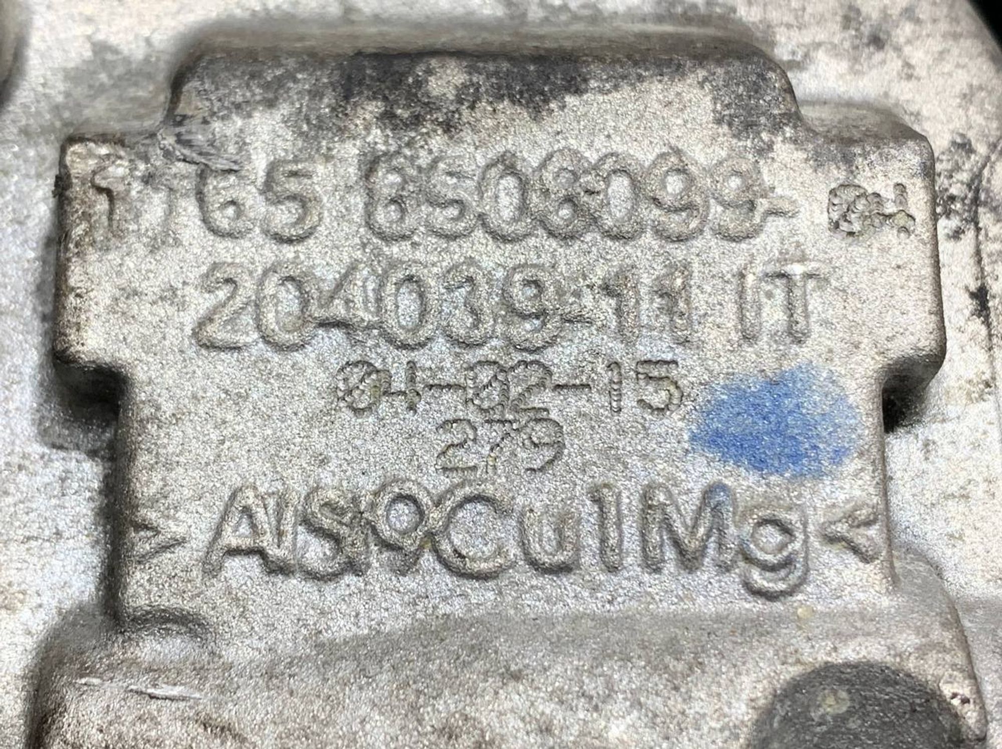 https://ycs.partsauto.market/partsauto-images/thmbs/h353NjtZg3VDP19b5HMt7LlpbQ93/73e60e39370a4c5640350308a97574ea/64cd9641f19d3d2e5e462de7895c7e43.jpg