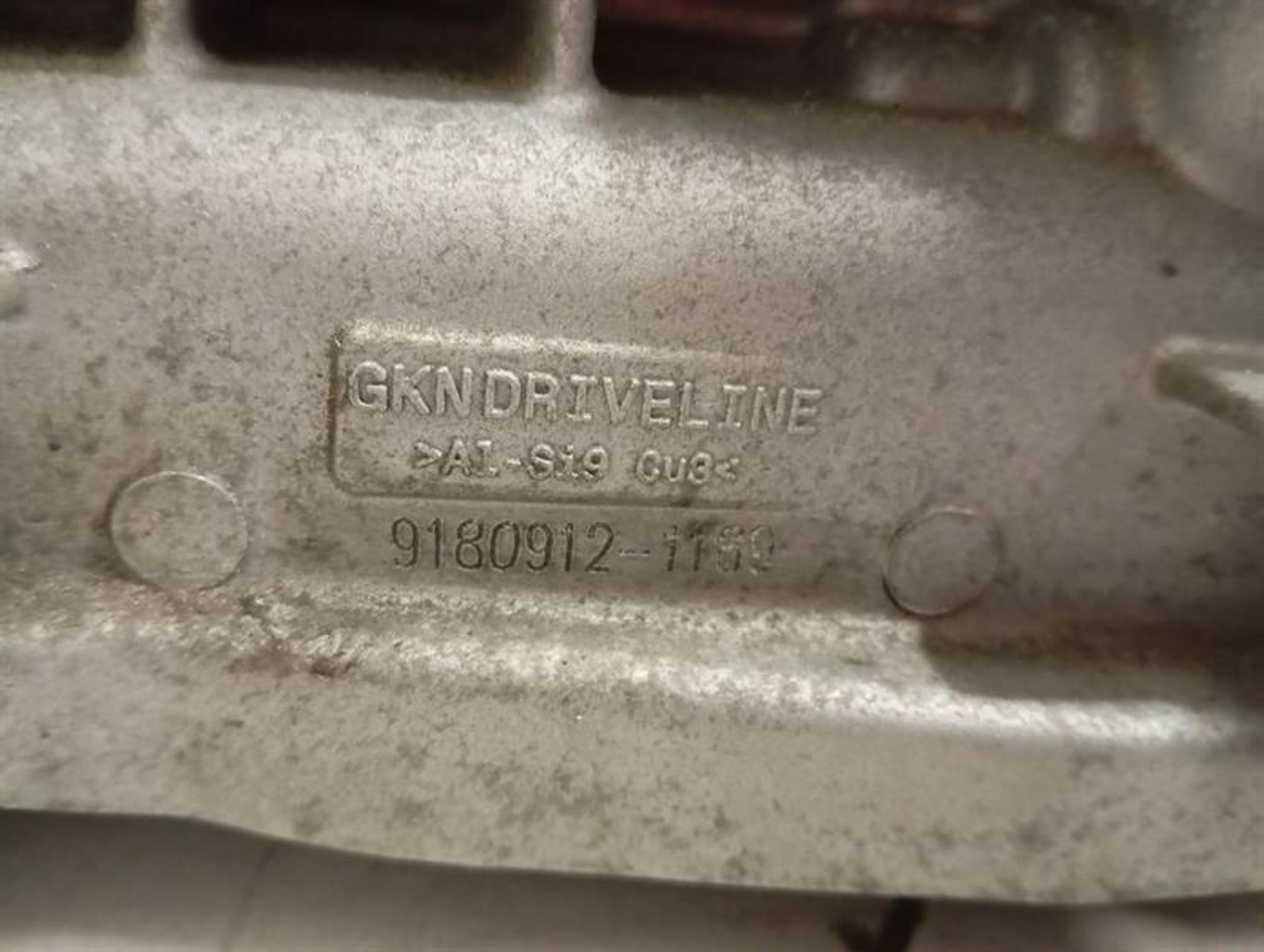 Передний дифференциал Lamborghini Huracan LP640 EVO PERFORMANTE, 640000 рублей, Москва