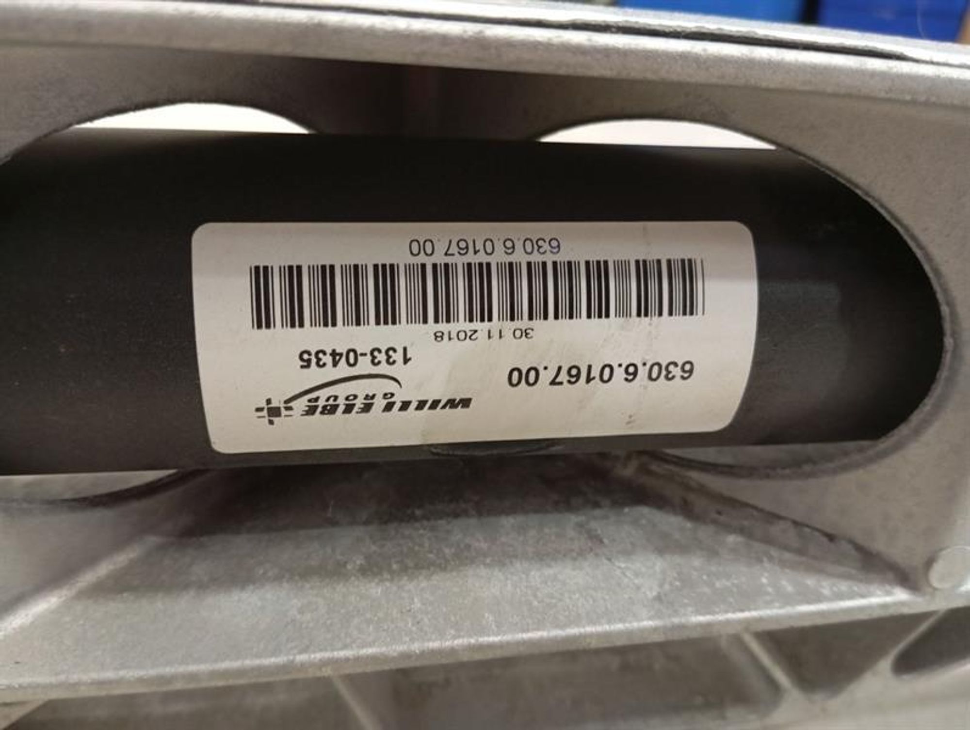 Передний дифференциал Lamborghini Huracan LP640 EVO PERFORMANTE, 640000 рублей, Москва