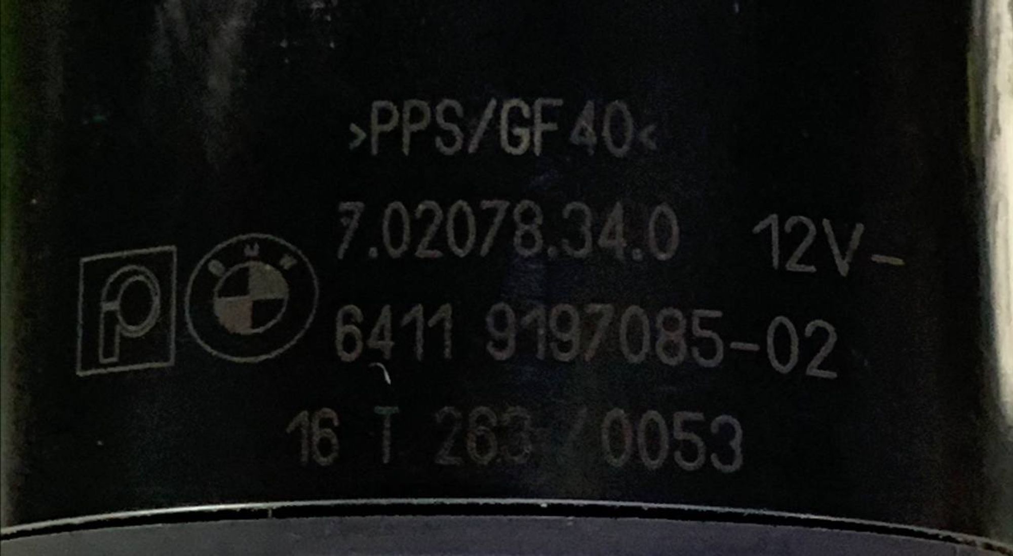 Патрубок радиатора BMW X5 F15, 2000 рублей, Москва