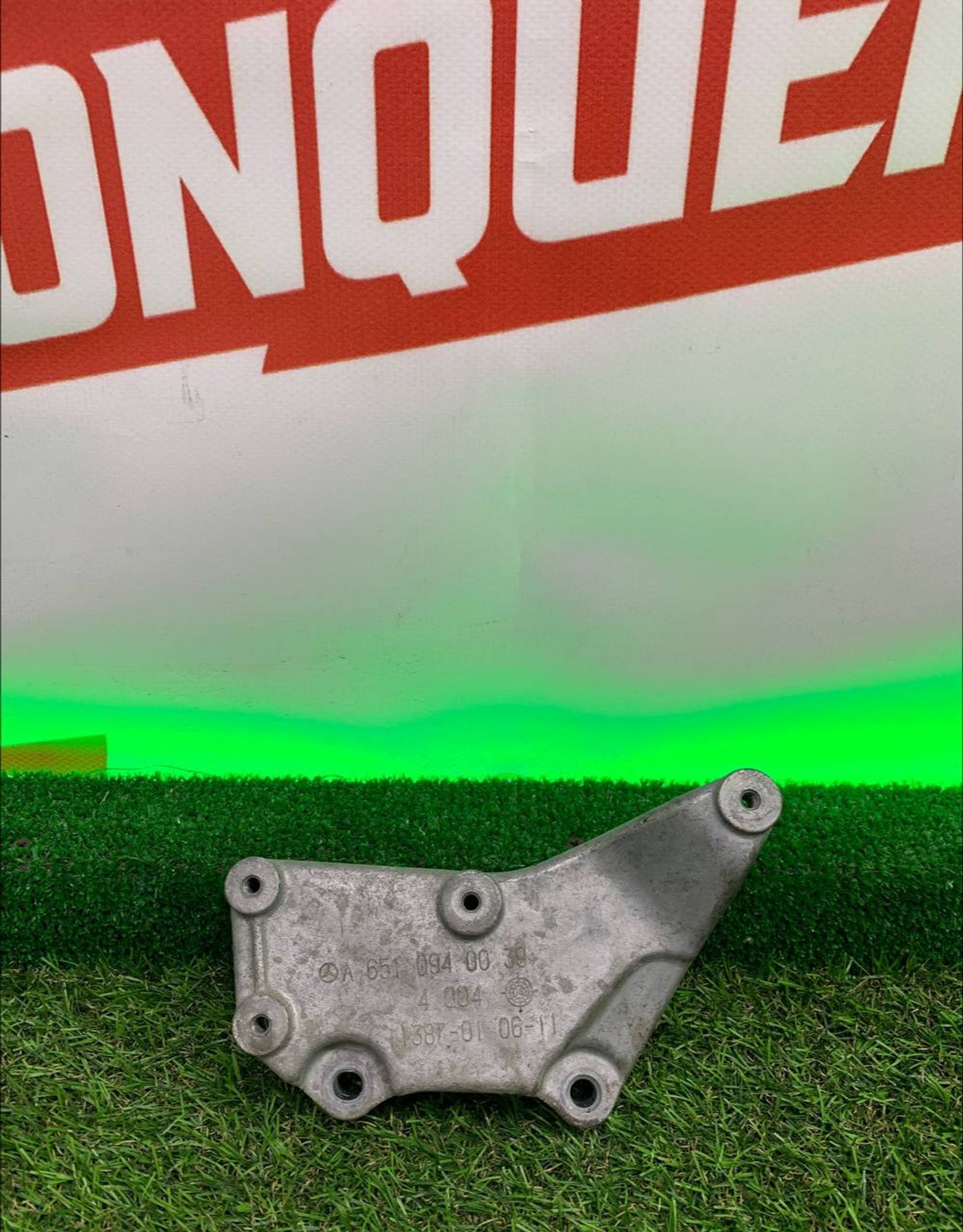 Кронштейн двигателя Mercedes-Benz C-Class W204, 1000 рублей, Москва