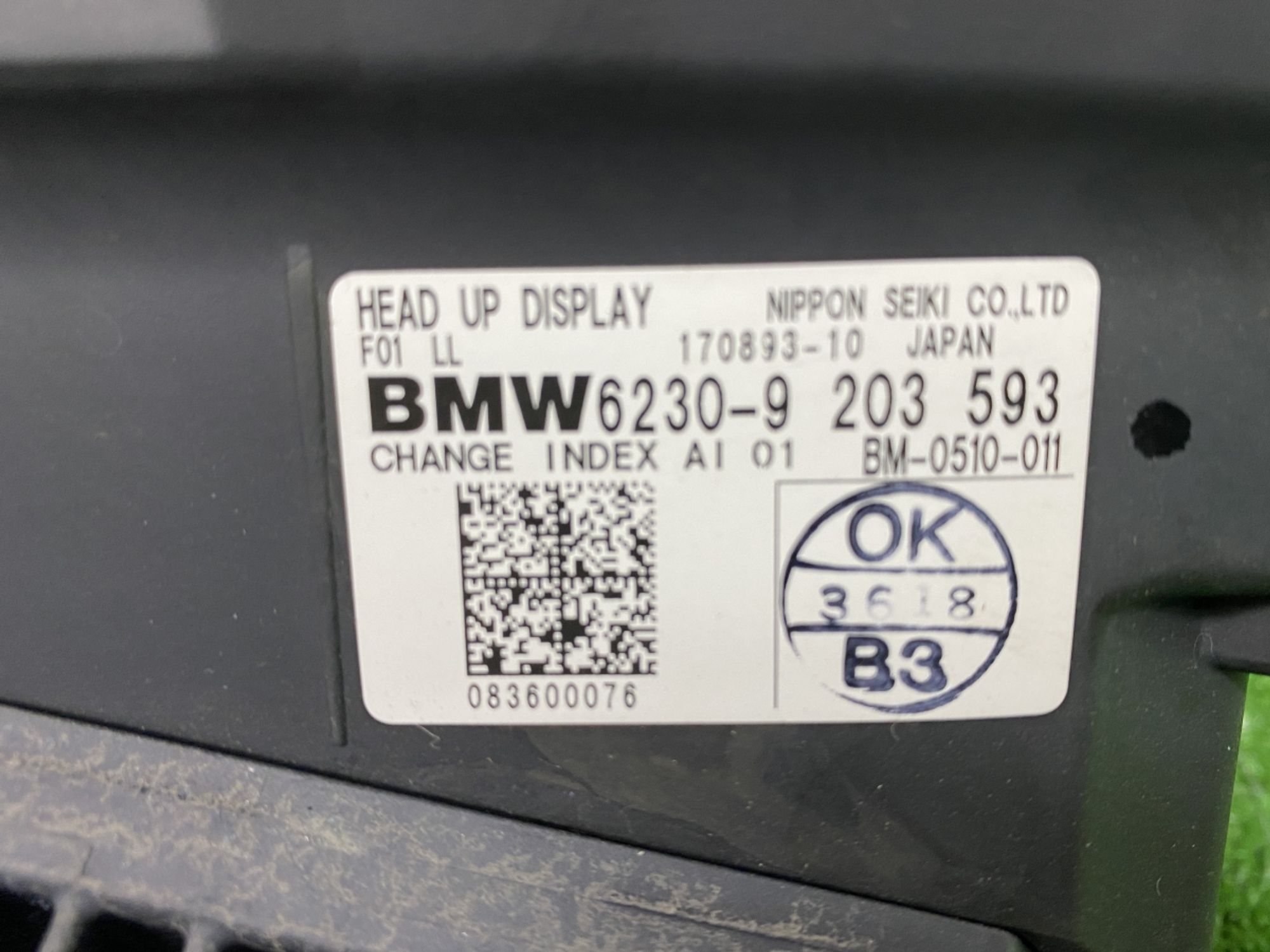 Проекция BMW F01 F02, 7000 рублей, Москва