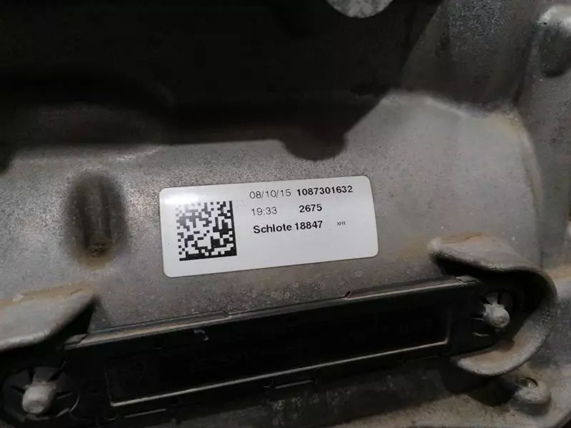 Коробка передач ASTON MARTIN FAST S V12 6.0, 480000 рублей, Москва