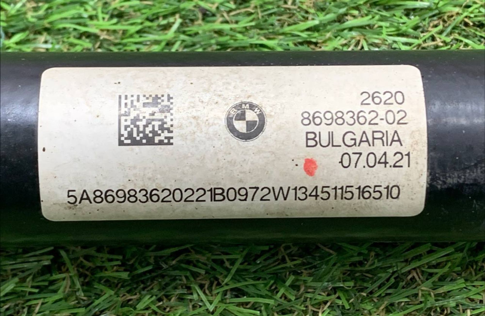 https://ycs.partsauto.market/partsauto-images/thmbs/h353NjtZg3VDP19b5HMt7LlpbQ93/816ea19b77fbd9146927f520a80a303c/1eb3edd758347534d9dc81f59233bda2.jpg
