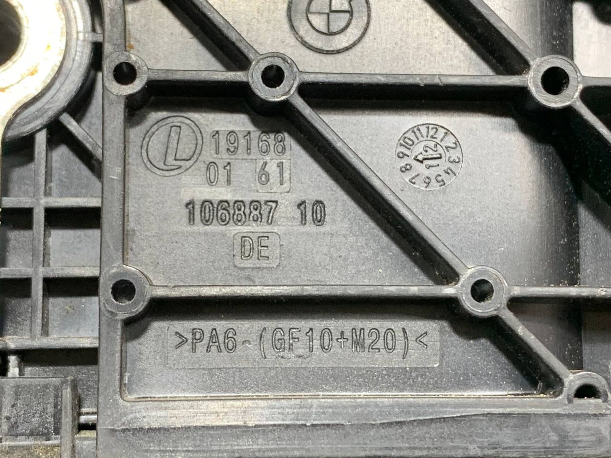 Распределитель тока BMW 3 F30 F31 F34, 2000 рублей, Москва