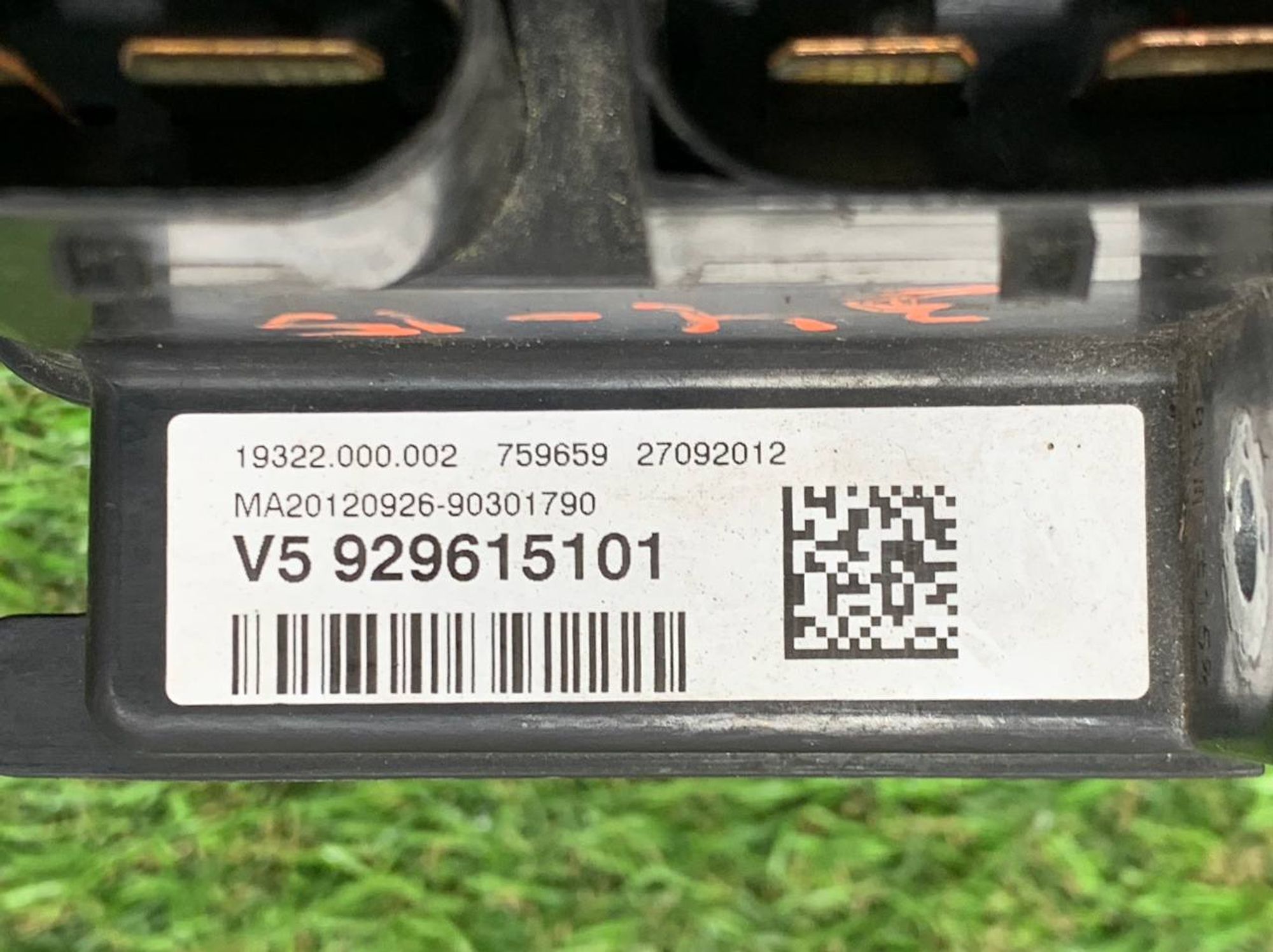 Распределитель тока BMW 3 F30 F31 F34, 2000 рублей, Москва