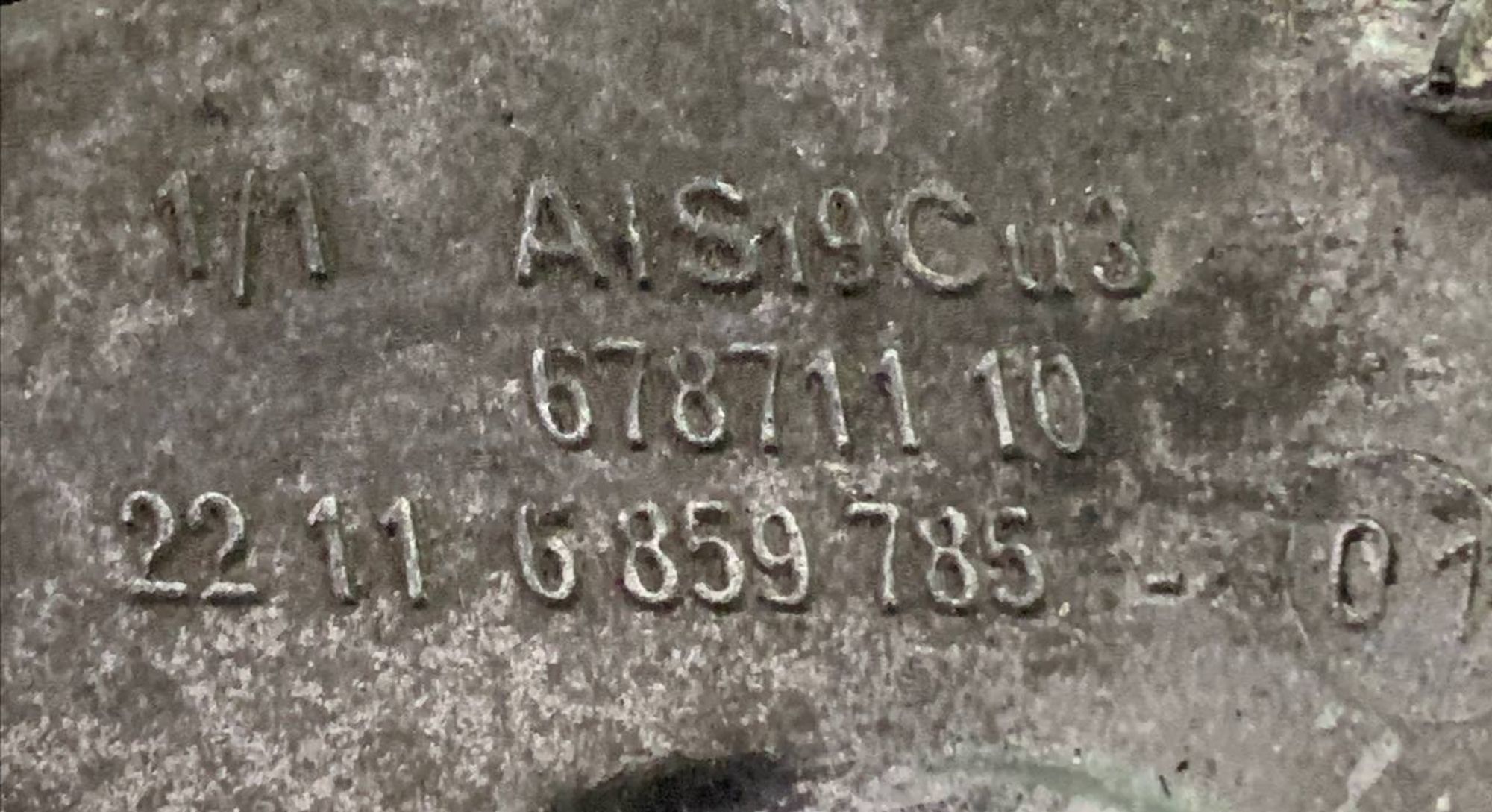 Несущий кронштейн двигателя BMW X5 F15 X6 F16, 3000 рублей, Москва