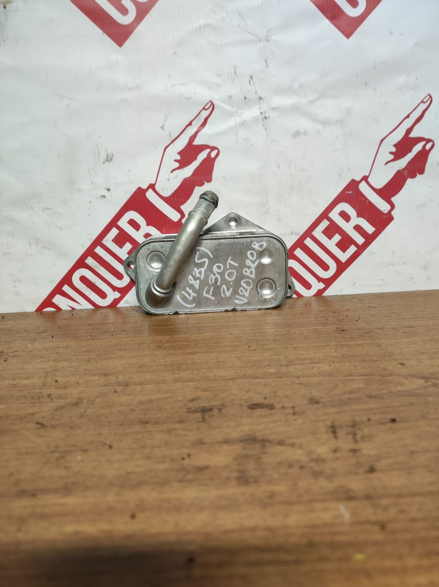 https://ycs.partsauto.market/partsauto-images/thmbs/h353NjtZg3VDP19b5HMt7LlpbQ93/8483762416eed22d0a800d05909e4a78/ff9b351dff657c13efe7f7de0a8f3e85.jpg