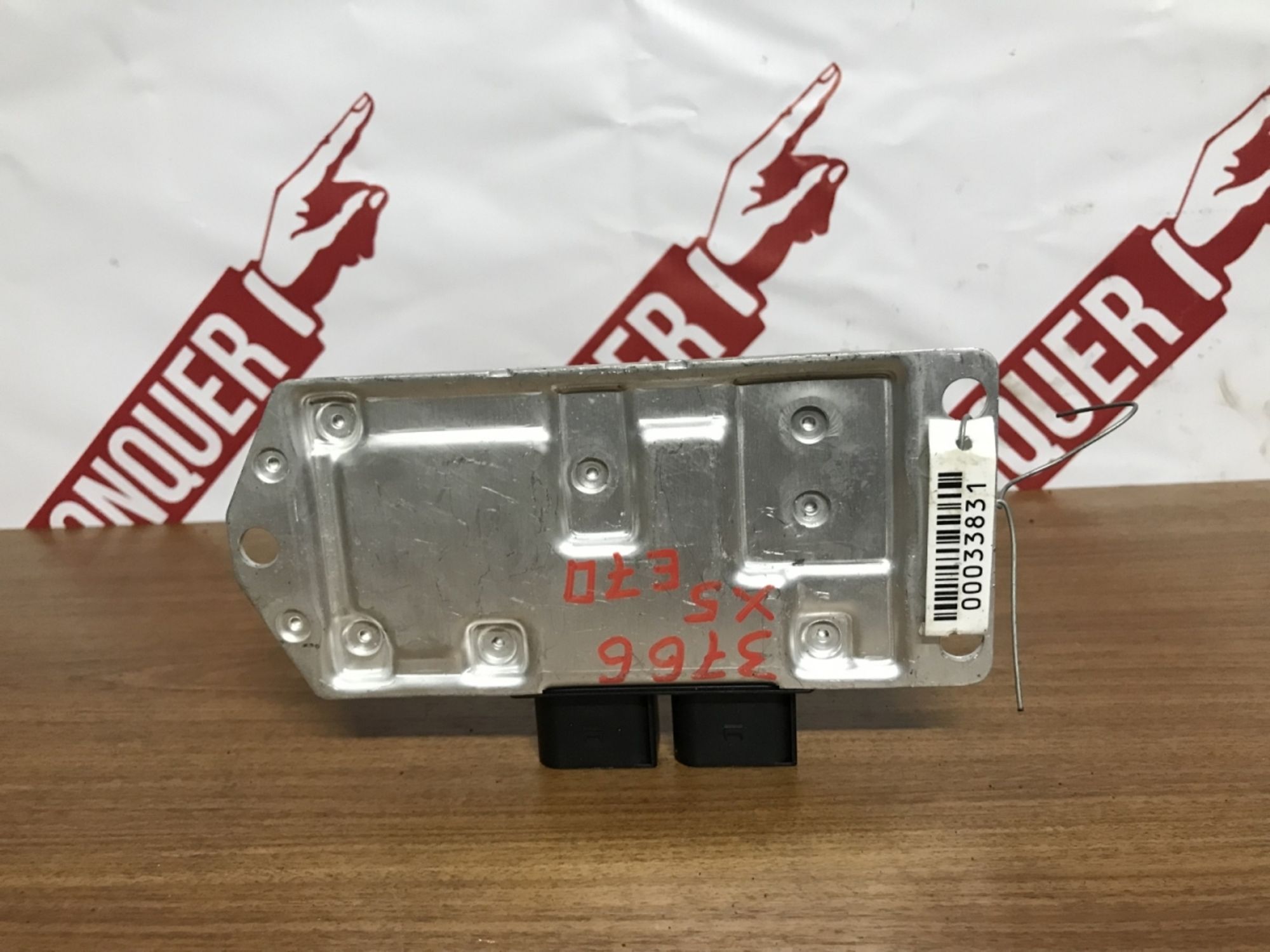 ЭБУ раздаточной коробки BMW, 8000 рублей, Москва