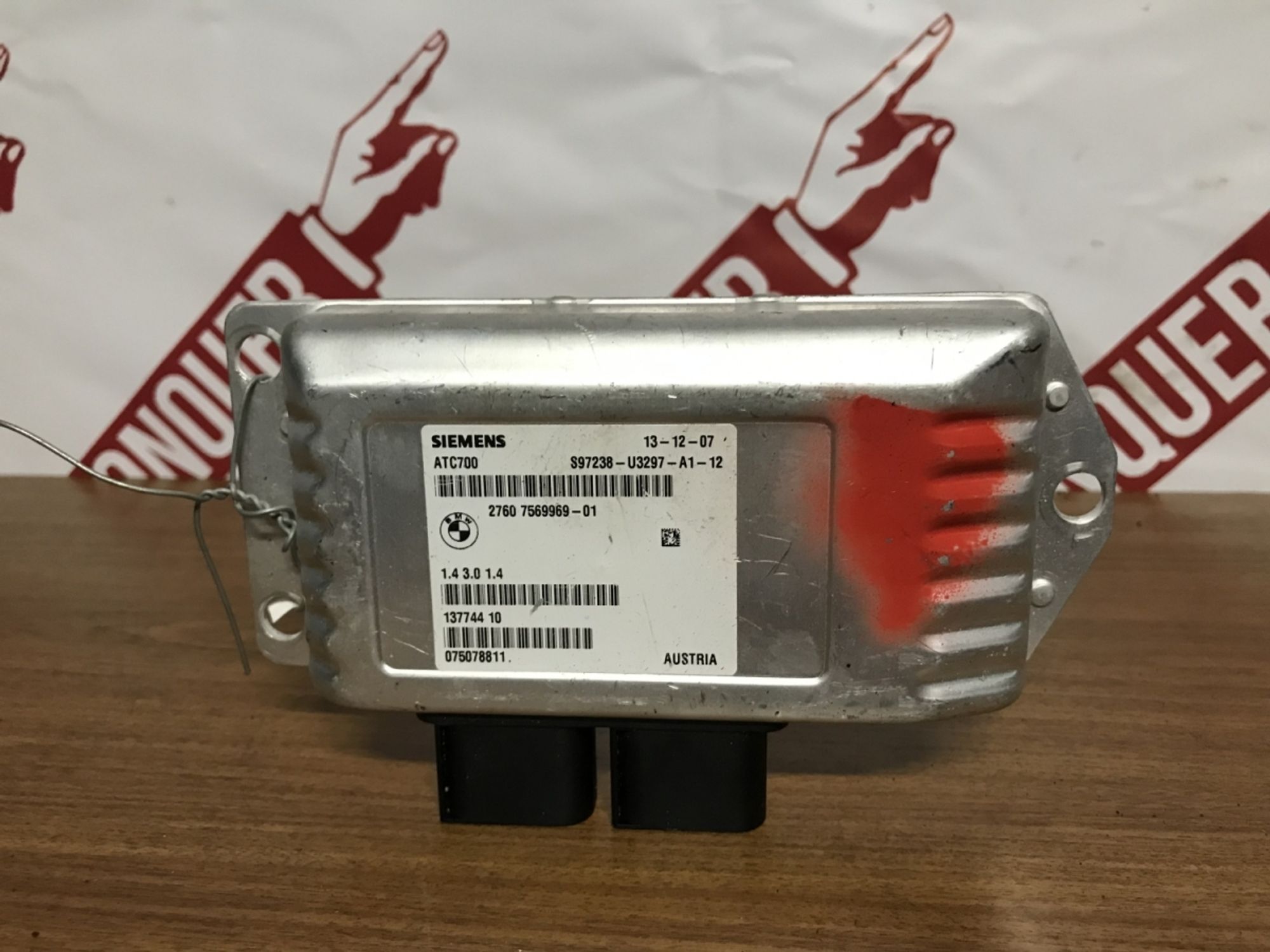 ЭБУ раздаточной коробки BMW, 8000 рублей, Москва