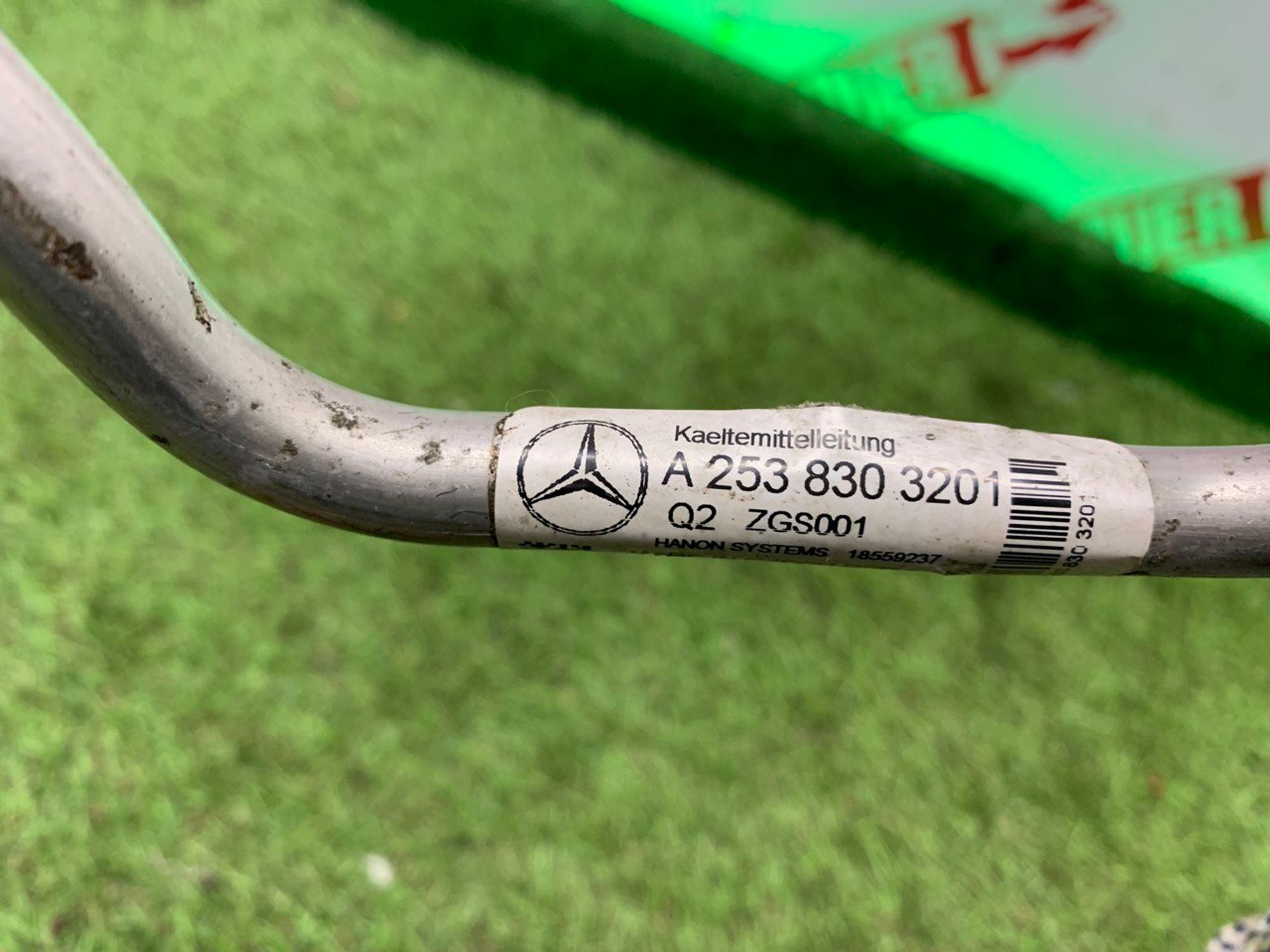 Трубка кондиционера Mercedes Benz GLC, 2500 рублей, Москва