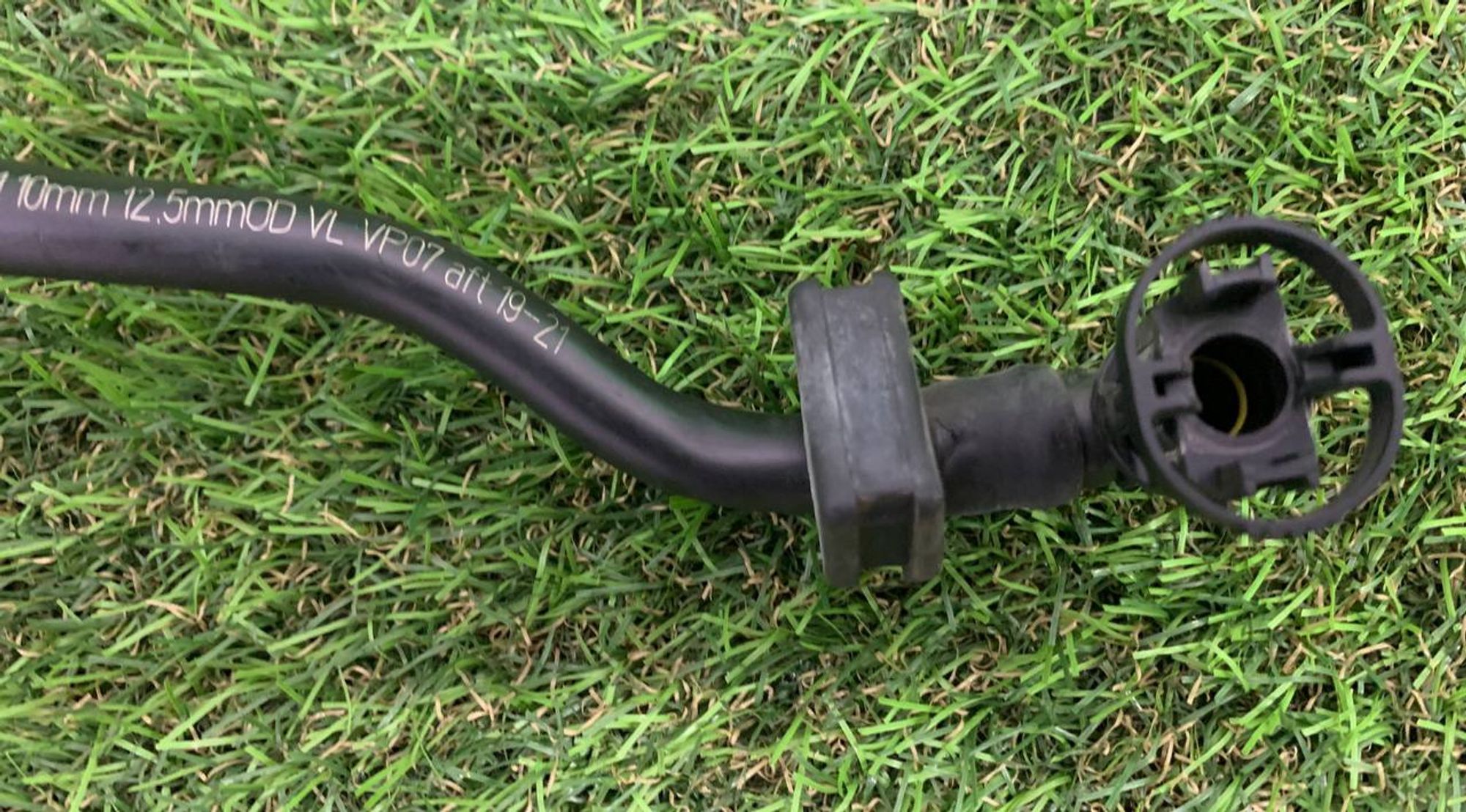 Трубка вакуумная BMW 3 F30, F31, 2000 рублей, Москва