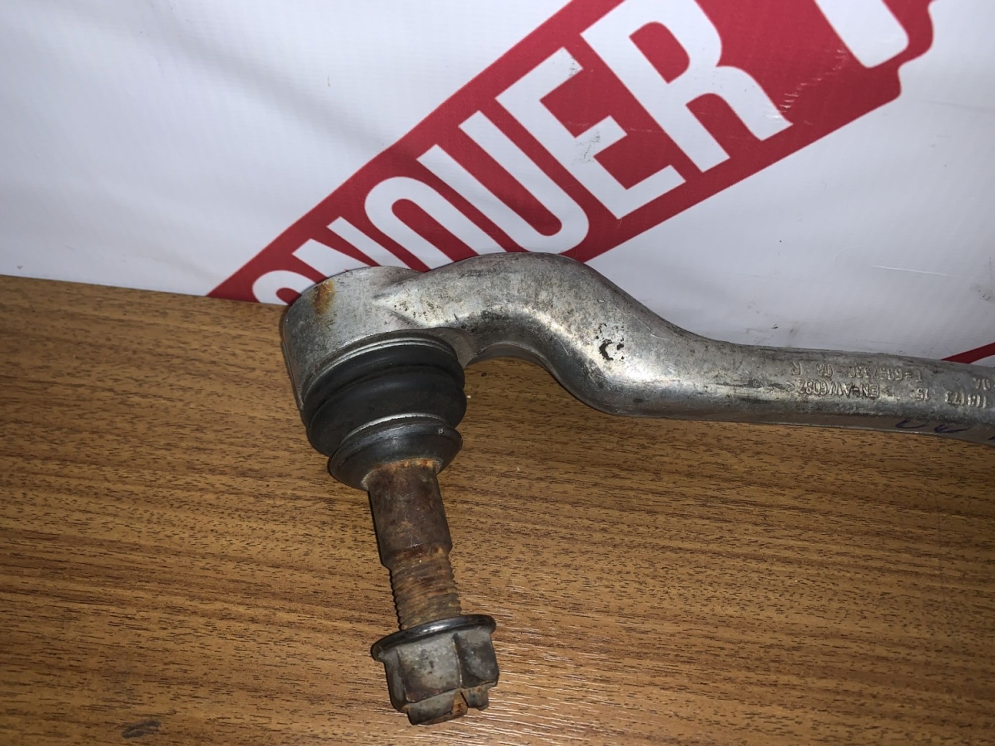 Поперечный рычаг подвески передний П. BMW 328 F30, 3500 рублей, Москва