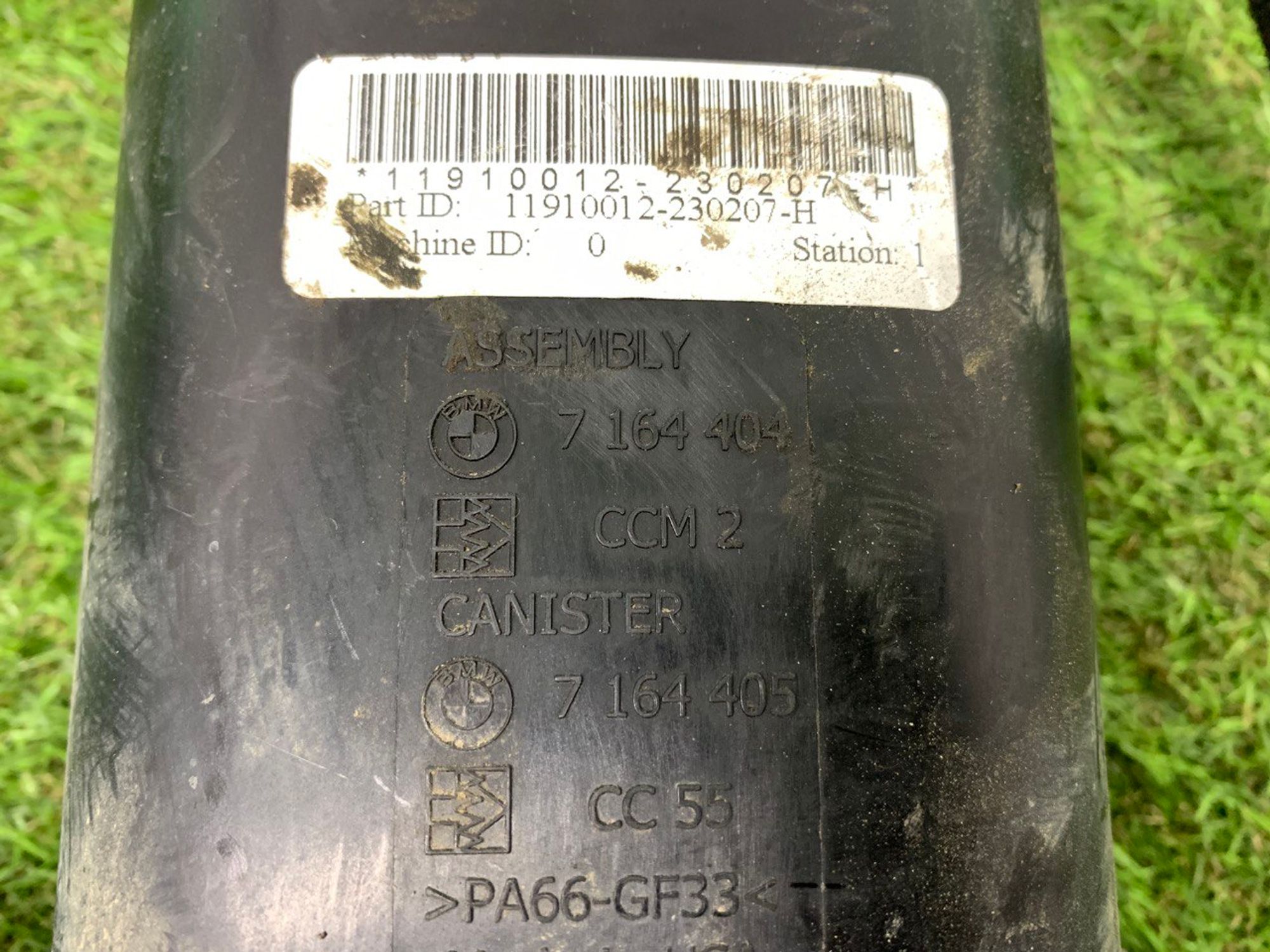 Адсорбер Bmw E70 E71, 3000 рублей, Москва