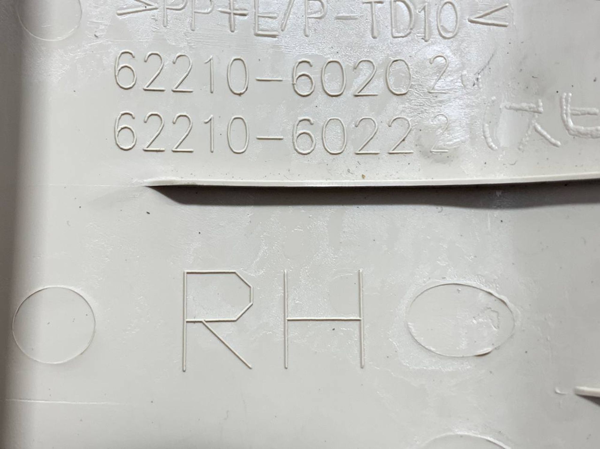 https://ycs.partsauto.market/partsauto-images/thmbs/h353NjtZg3VDP19b5HMt7LlpbQ93/8dc33b37b8f07febd3adcf3a23b86490/132dc5f7aa363d437e2dd89f23a2b282.jpg