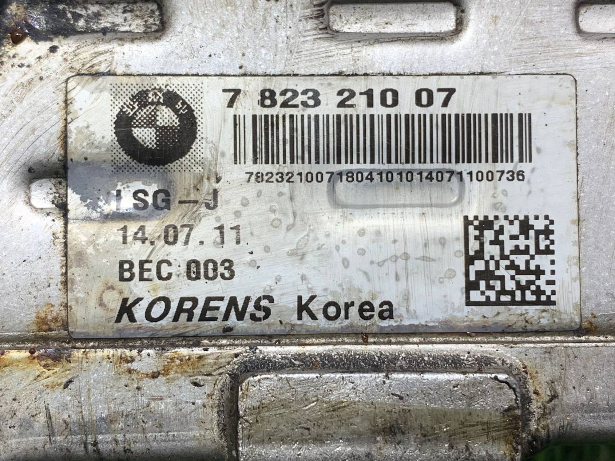 Охладитель ог 7823210 BMW 1-7 X1-X6 EGR, 12000 рублей, Москва