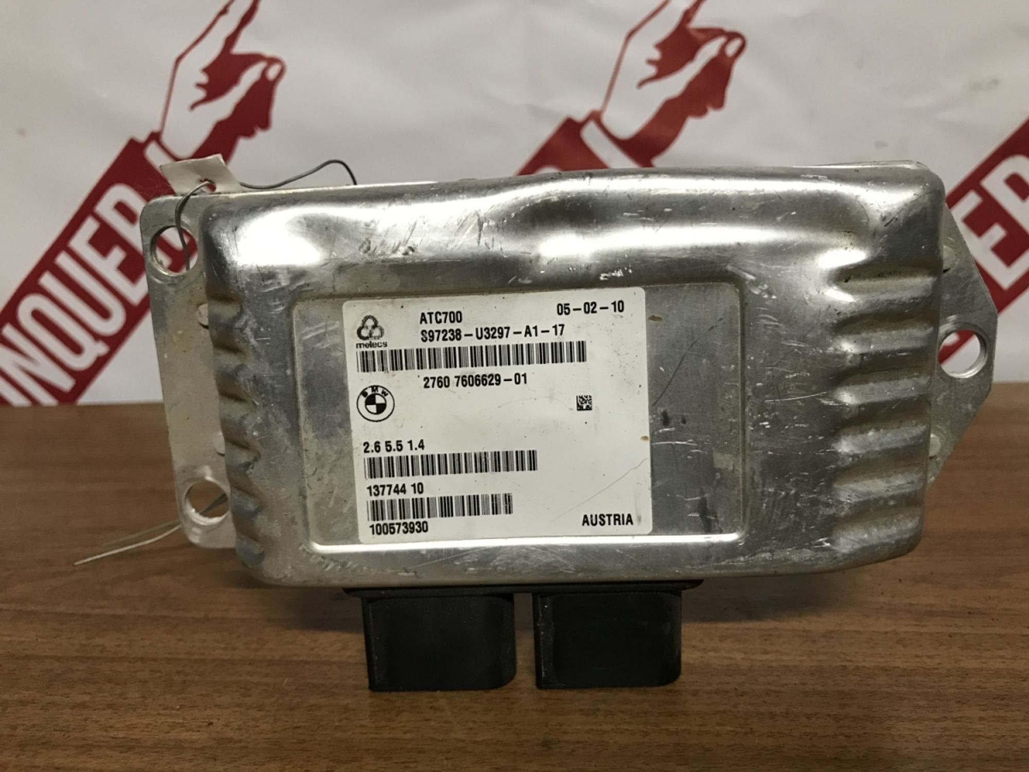 ЭБУ раздаточной коробки BMW, 8000 рублей, Москва