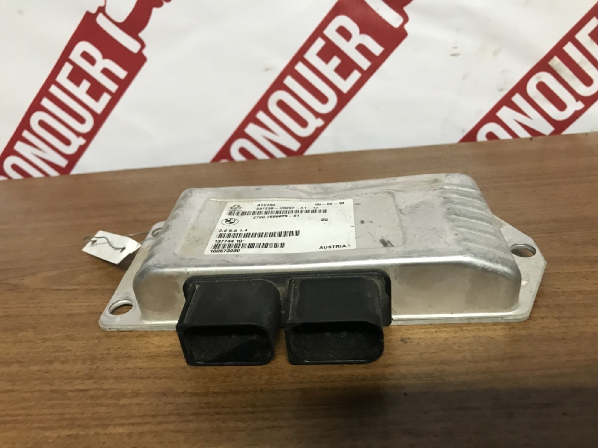 ЭБУ раздаточной коробки BMW, 8000 рублей, Москва