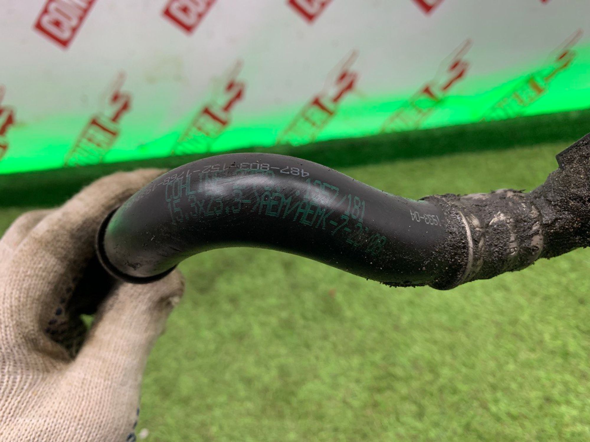 Реле УАЗ Астеро, 1000 рублей, Москва