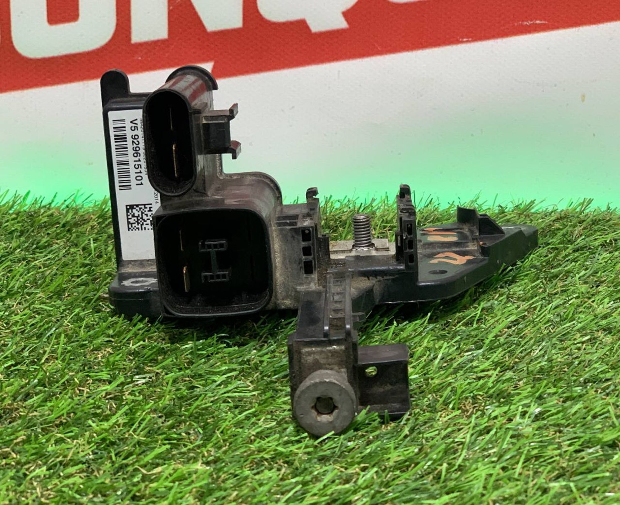 Распределитель тока BMW 3 F30 F31 F34, 2000 рублей, Москва