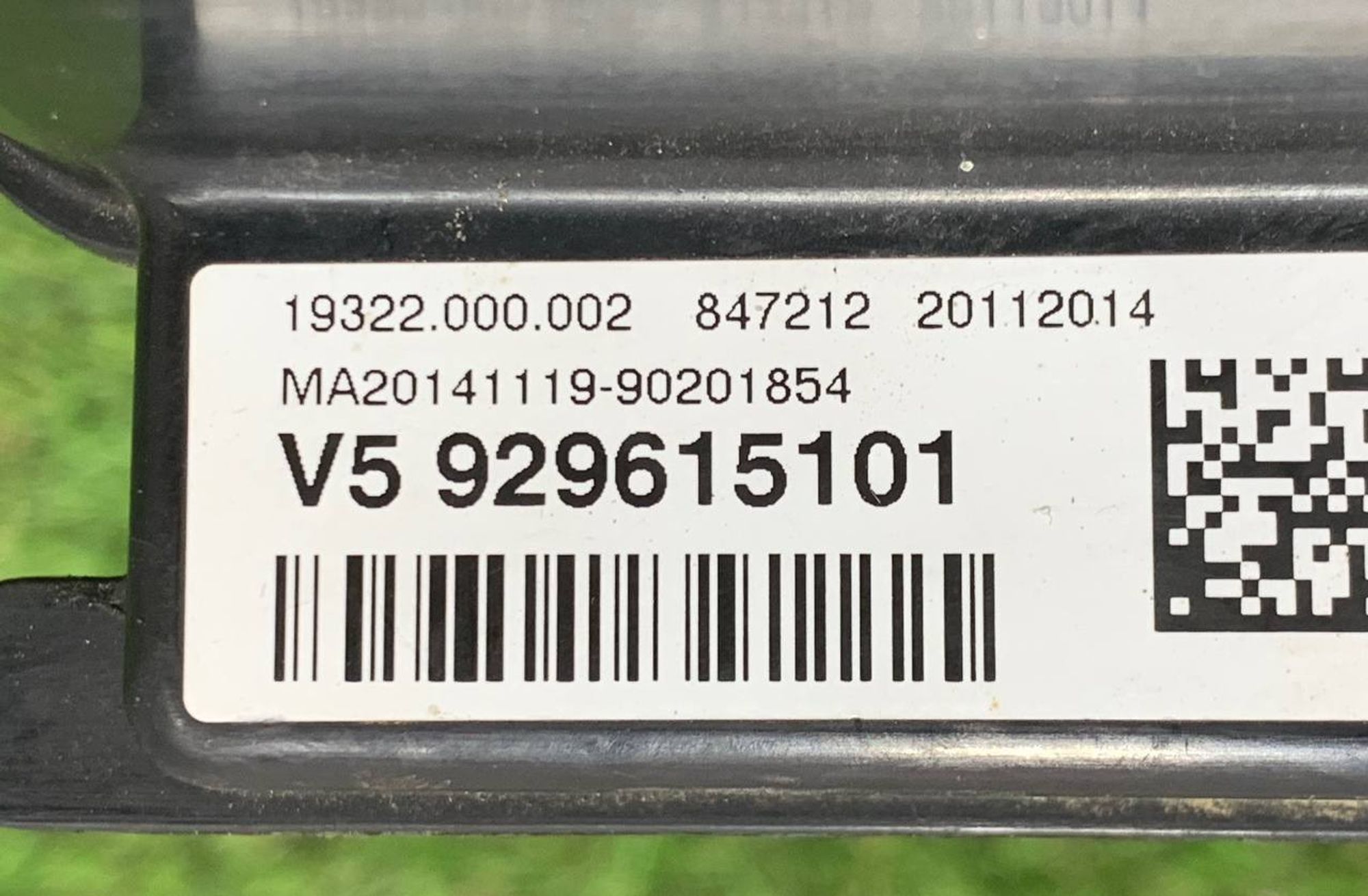 Распределитель тока BMW 3 F30 F31 F34, 2000 рублей, Москва