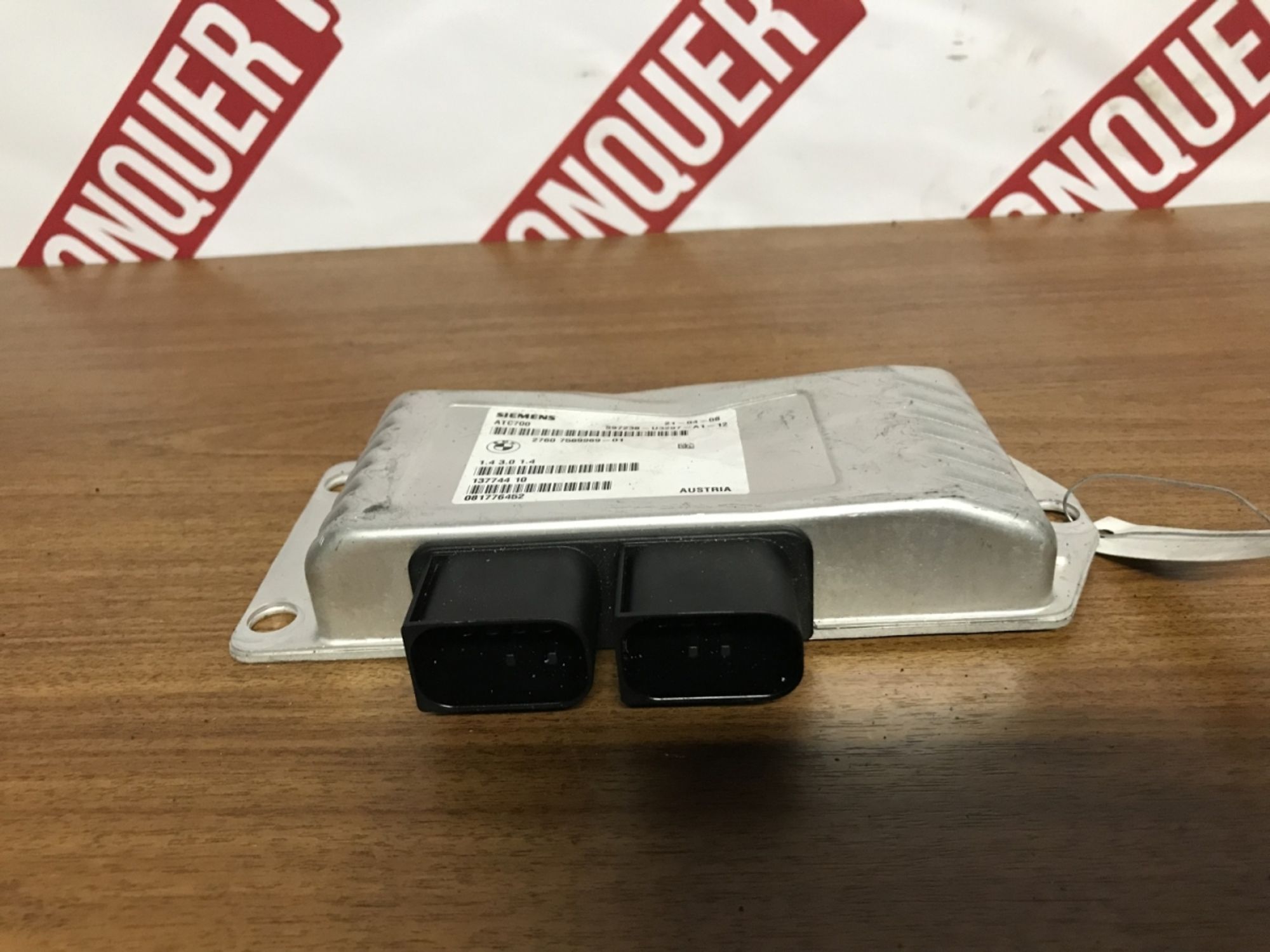 ЭБУ раздаточной коробки BMW, 8000 рублей, Москва