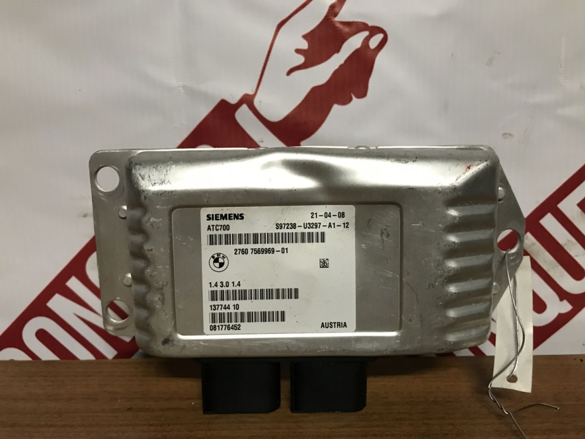 ЭБУ раздаточной коробки BMW, 8000 рублей, Москва