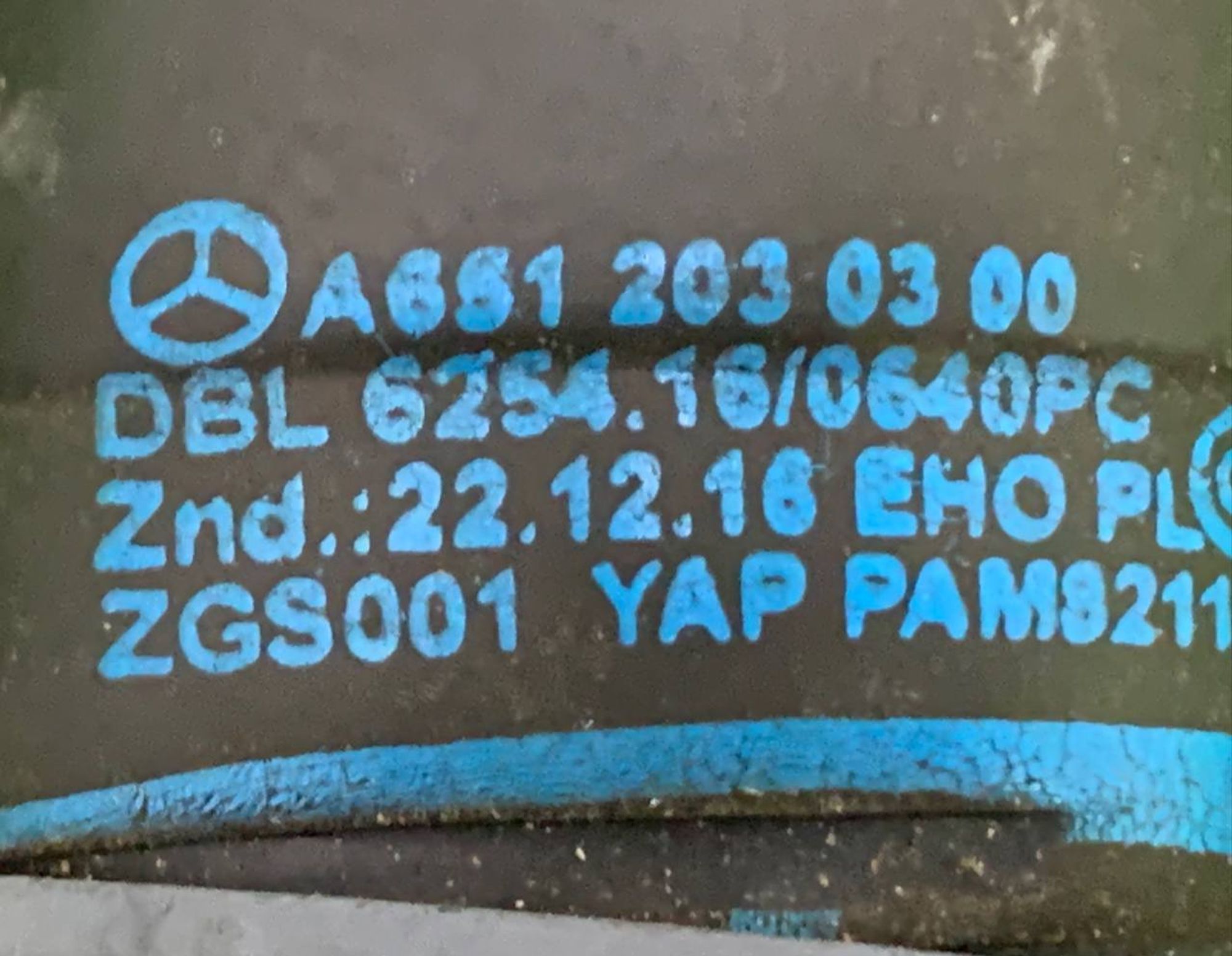 Термостат Mercedes-Benz S-Class W222, 1500 рублей, Москва