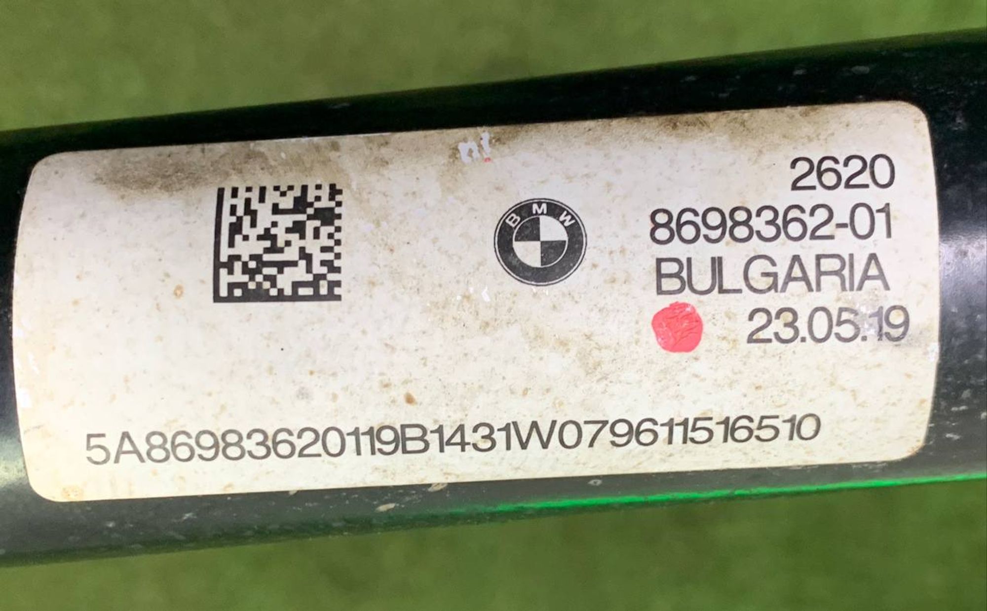 Карданный вал передний BMW G20 G05 G30, 17000 рублей, Москва