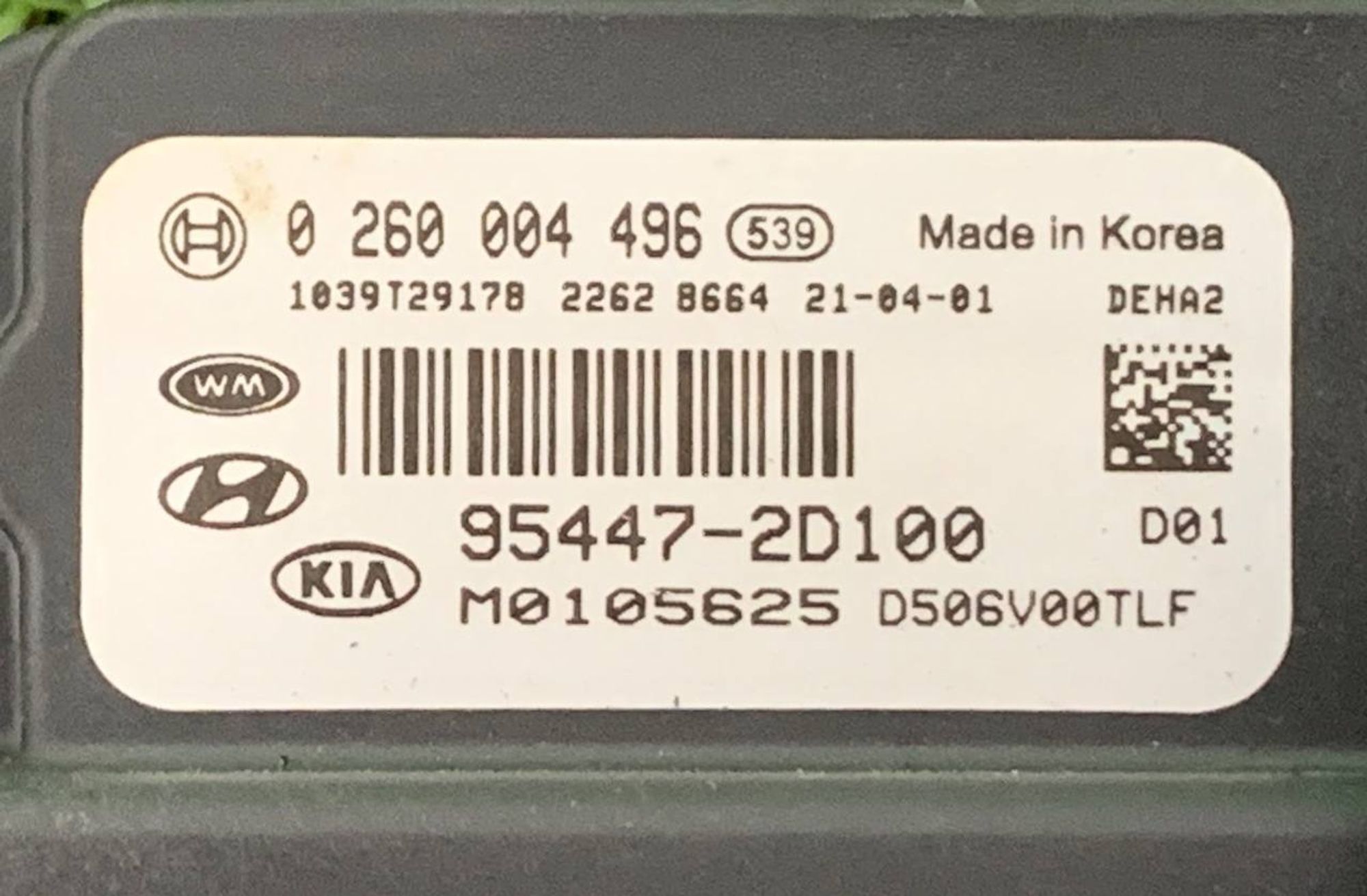 https://ycs.partsauto.market/partsauto-images/thmbs/h353NjtZg3VDP19b5HMt7LlpbQ93/98f0c0db323fb99b30ebf04842c1347a/d90bc78052238b9a0dc69e920f322ba2.jpg