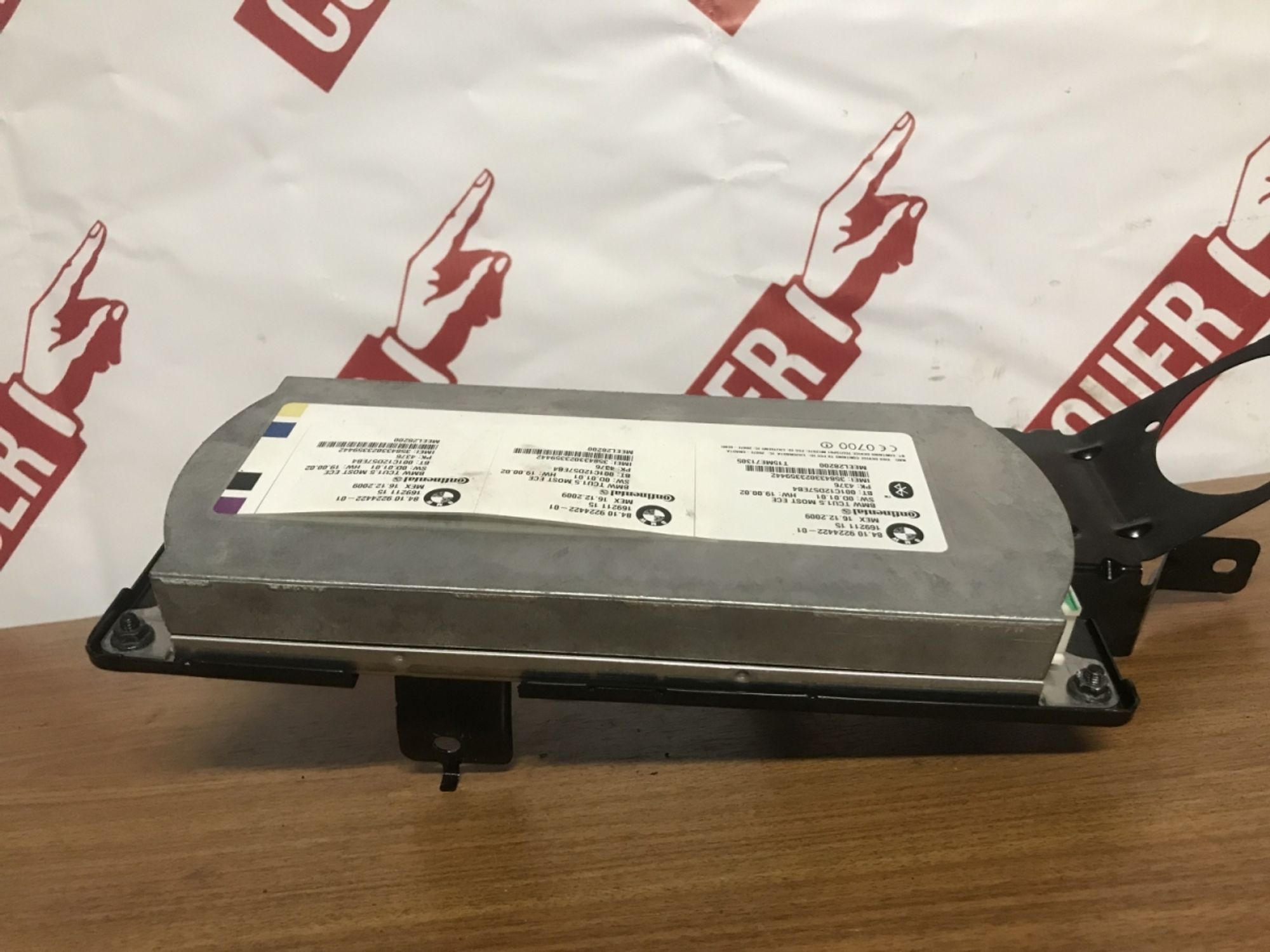 Блок модуль Bluetooth BMW, 2000 рублей, Москва