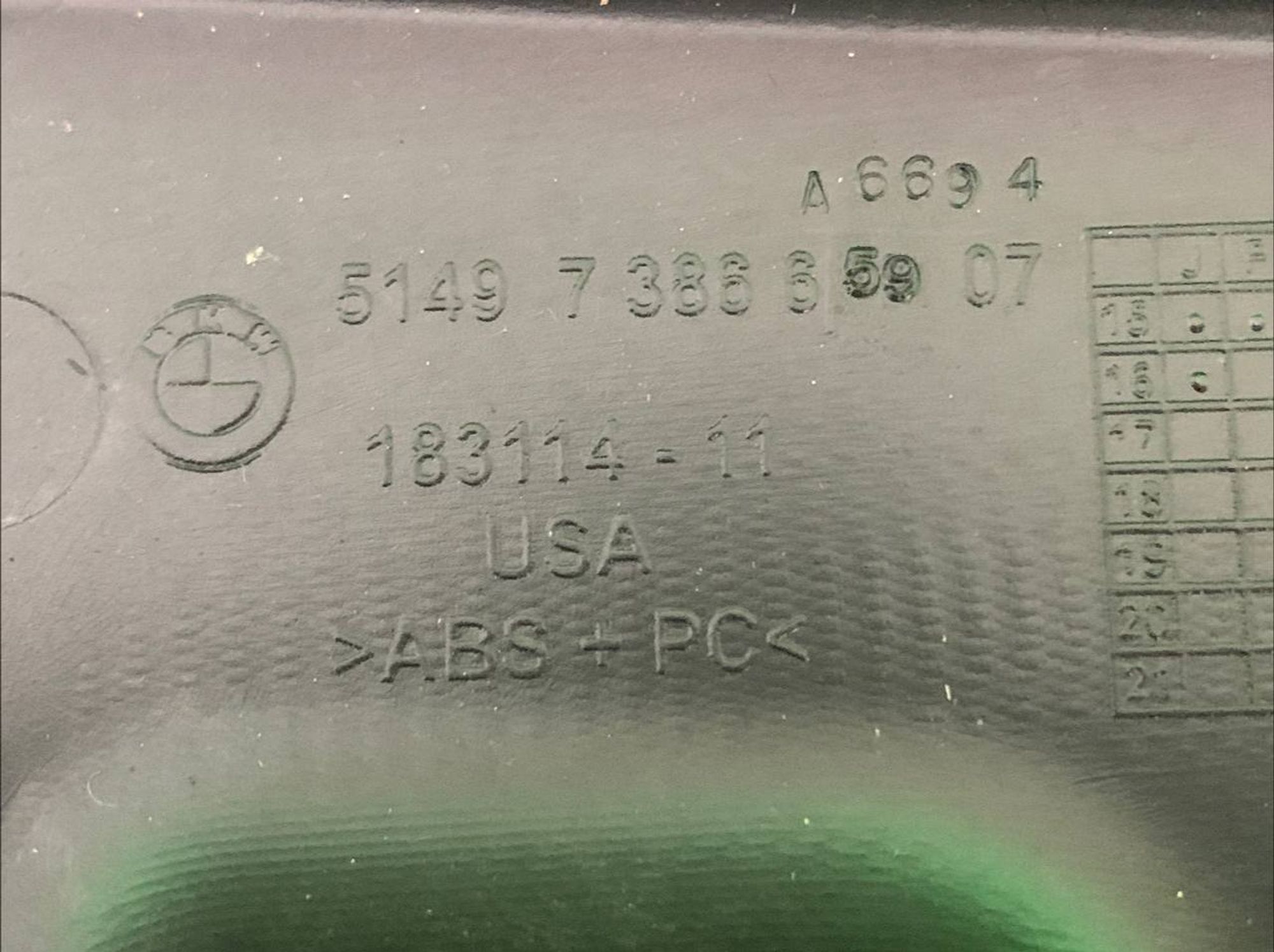https://ycs.partsauto.market/partsauto-images/thmbs/h353NjtZg3VDP19b5HMt7LlpbQ93/a5a919b65b713a504442794c954d26f9/bf6aa57b188e6afadc8e5cc353f79724.jpg