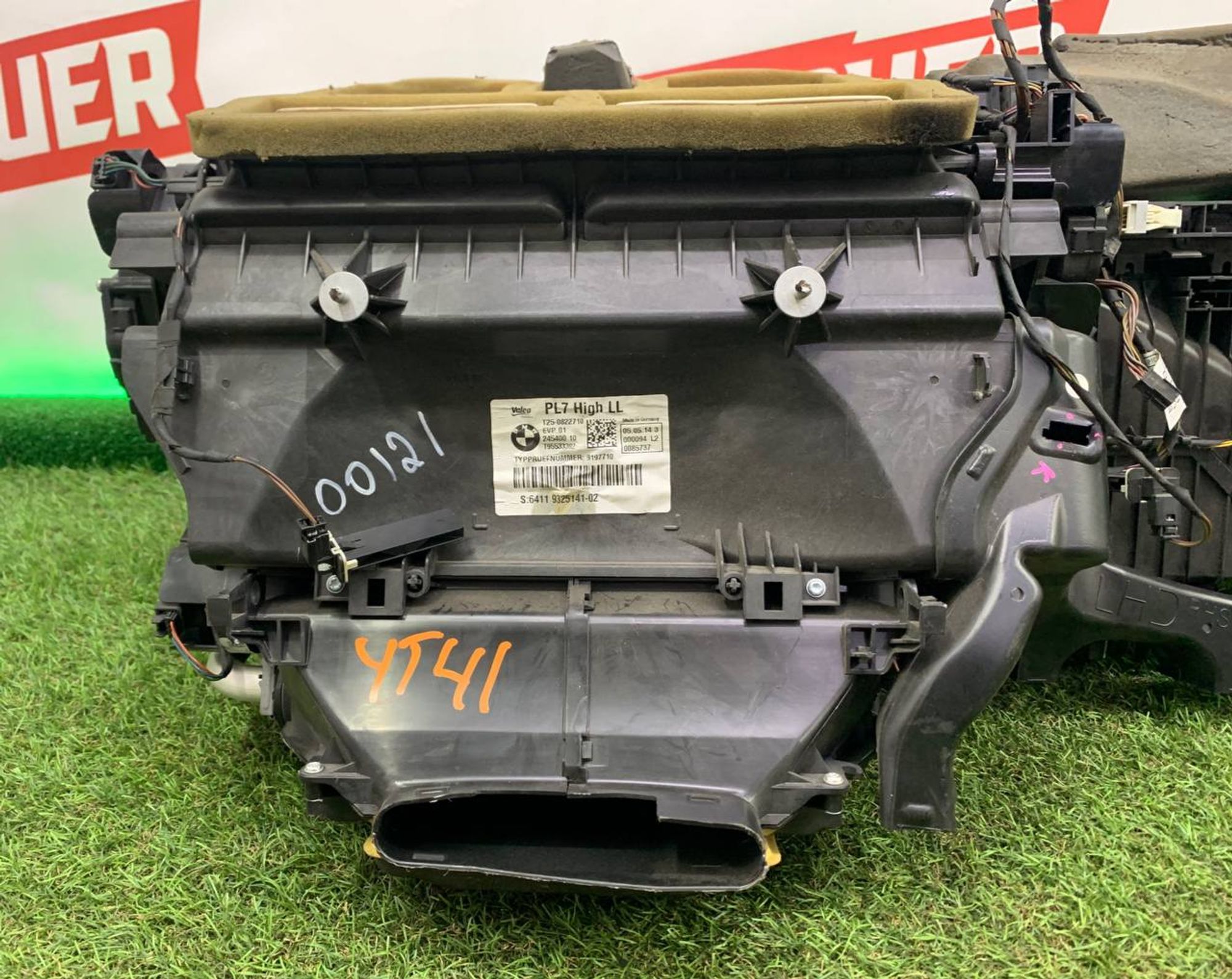 https://ycs.partsauto.market/partsauto-images/thmbs/h353NjtZg3VDP19b5HMt7LlpbQ93/a66bf2325331200cc946980fd61e42be/687a7c6b3e056456f5b71a53ac0cc898.jpg