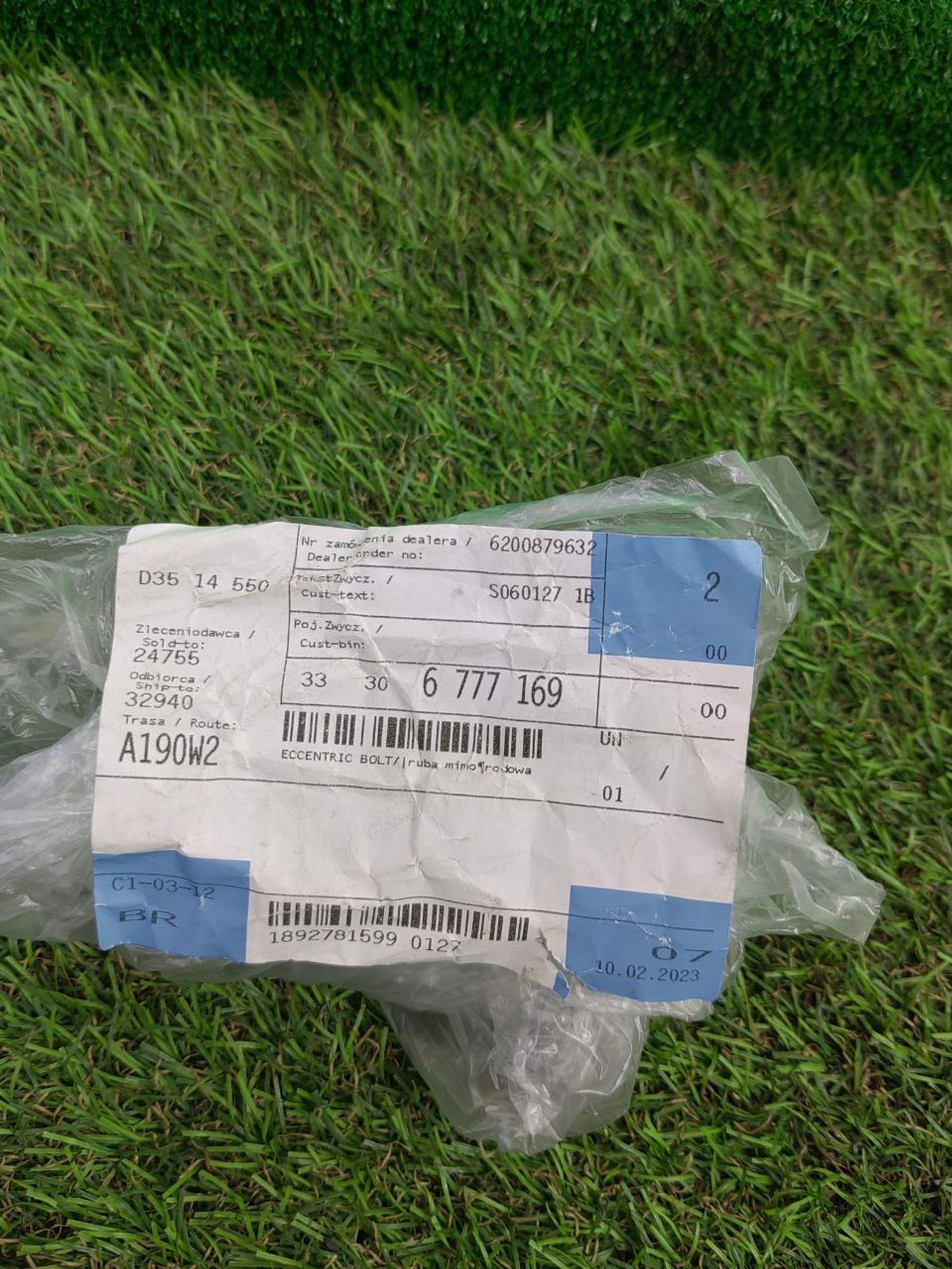 Эксцентриковый болт BMW X5 E70, 1700 рублей, Москва