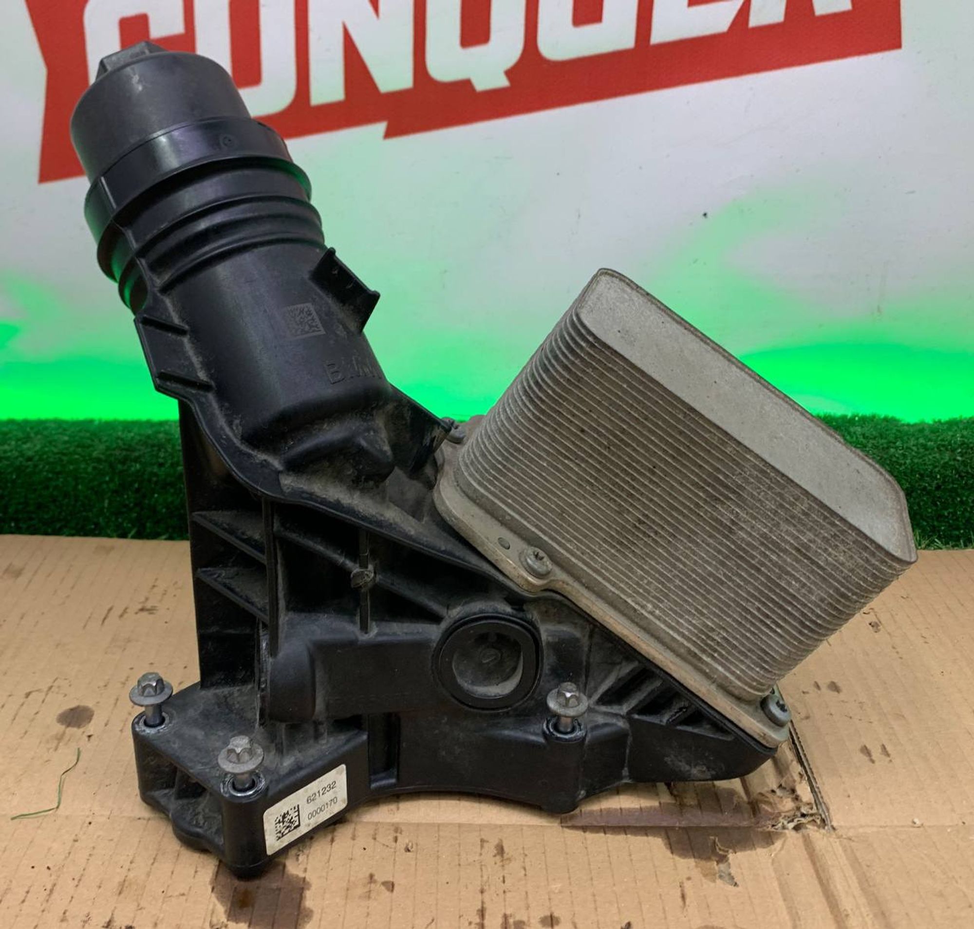 Масляный стакан BMW B58 G20 G30 G05, 9000 рублей, Москва