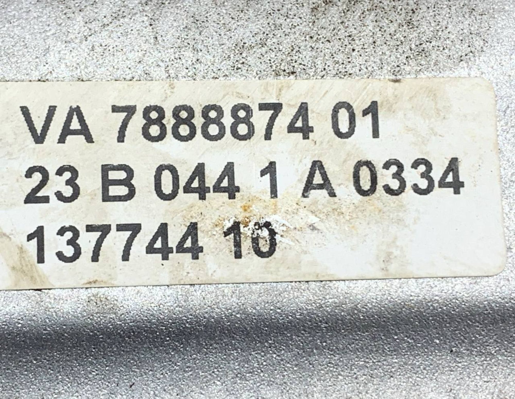 Раздаточная коробка ATC13 BMW M3 G80 M4 G82 G83, 140000 рублей, Москва