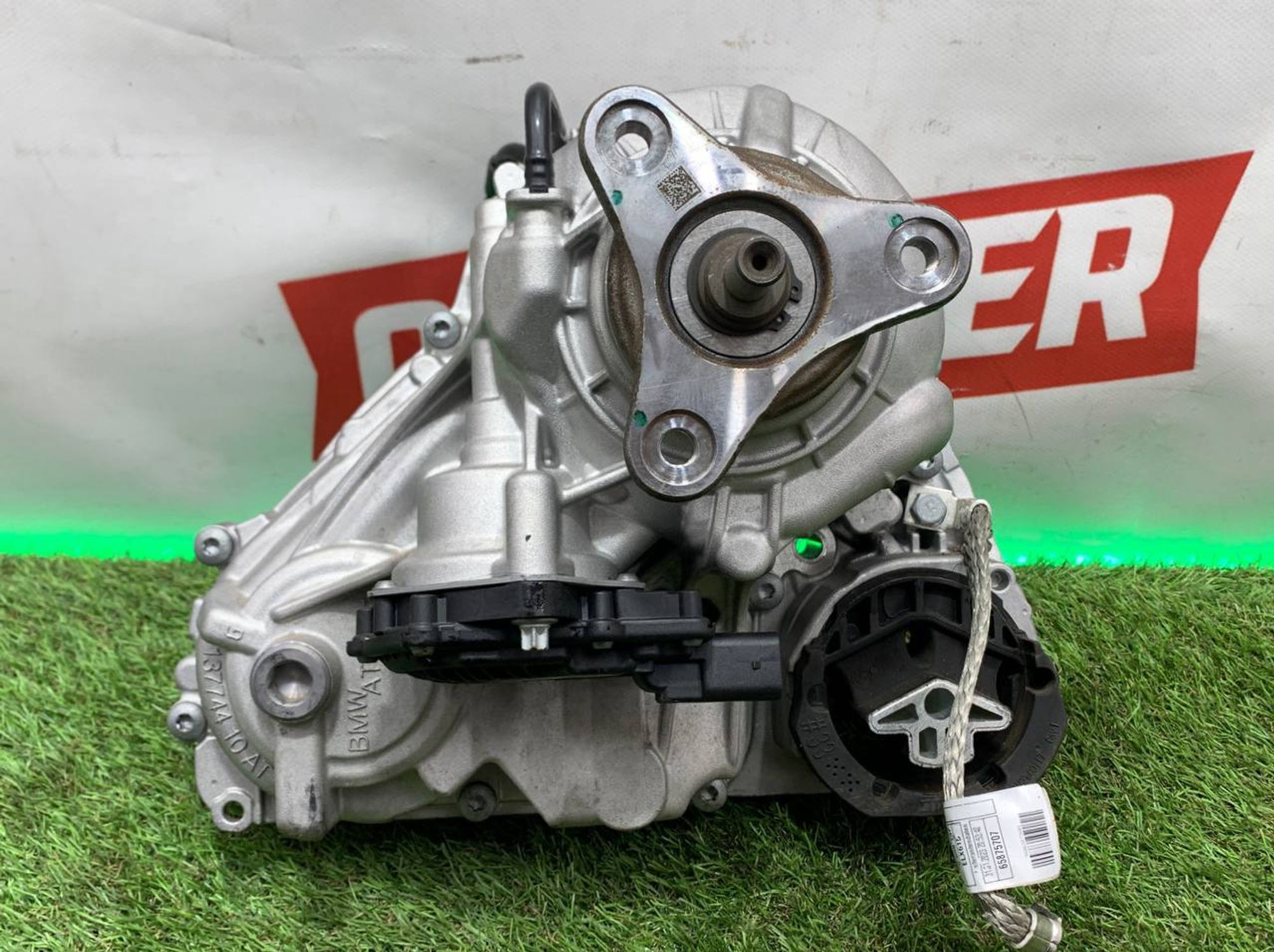 Раздаточная коробка ATC13 BMW M3 G80 M4 G82 G83, 140000 рублей, Москва