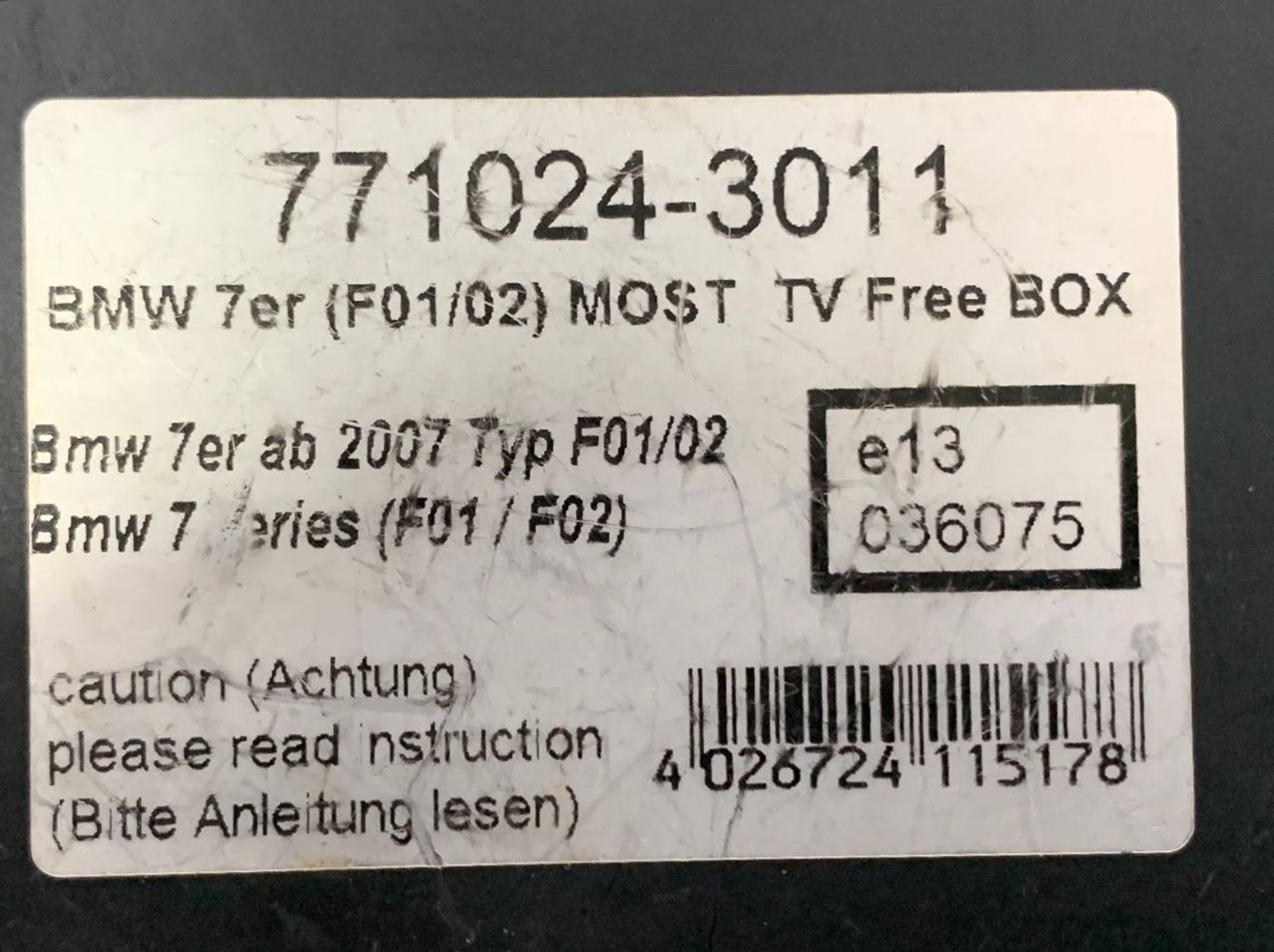 Блок TV BMW F01, 3000 рублей, Москва