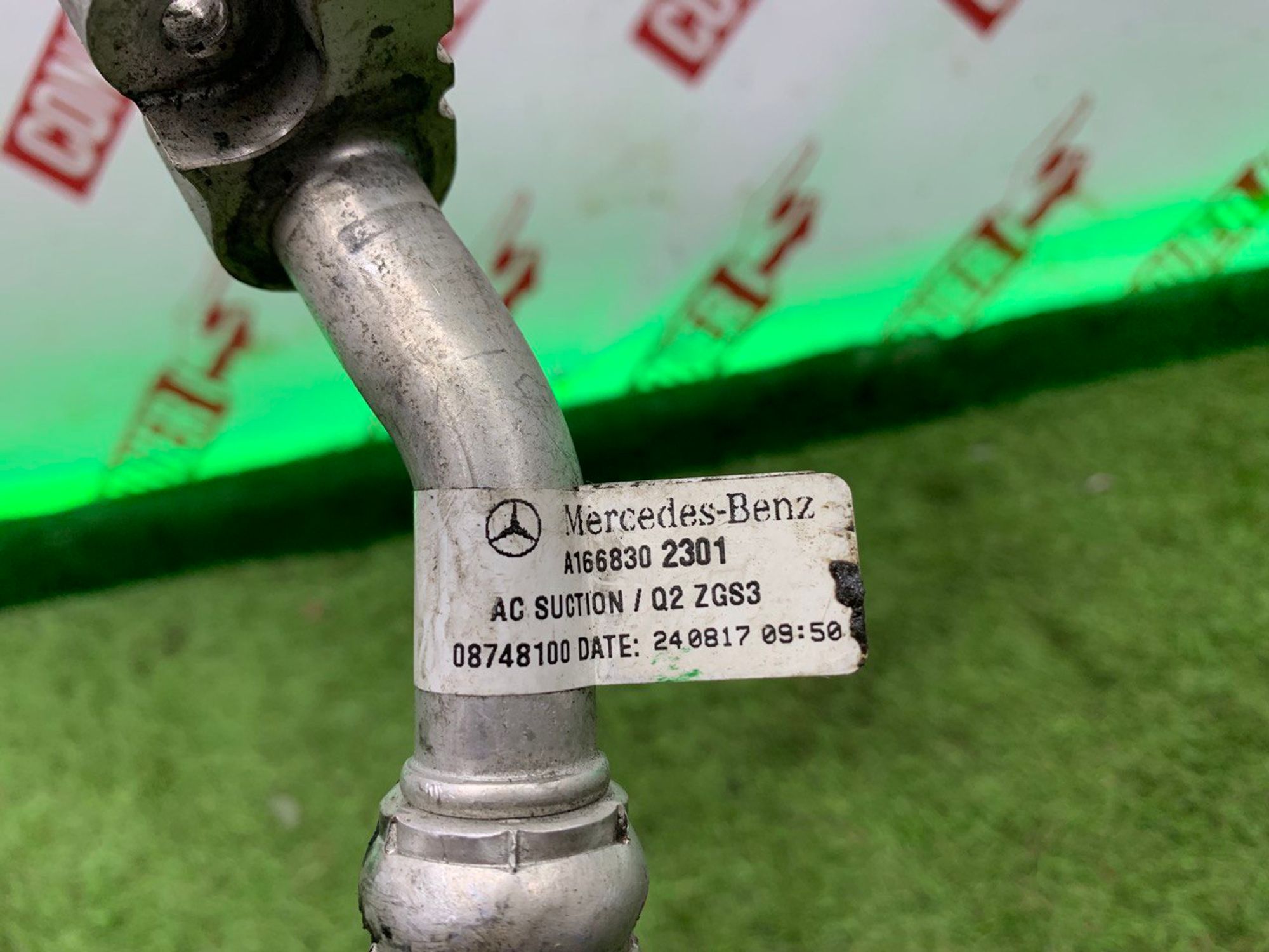 Трубка кондиционера Mercedes Gle GLS GL W166, 1500 рублей, Москва